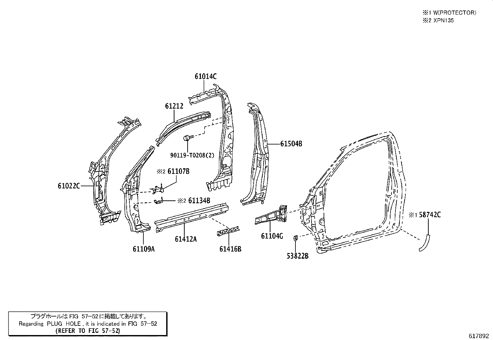 61107-KK010 REINFORCE SUB-ASSY, FRONT BODY PILLAR, UPPER LH product image