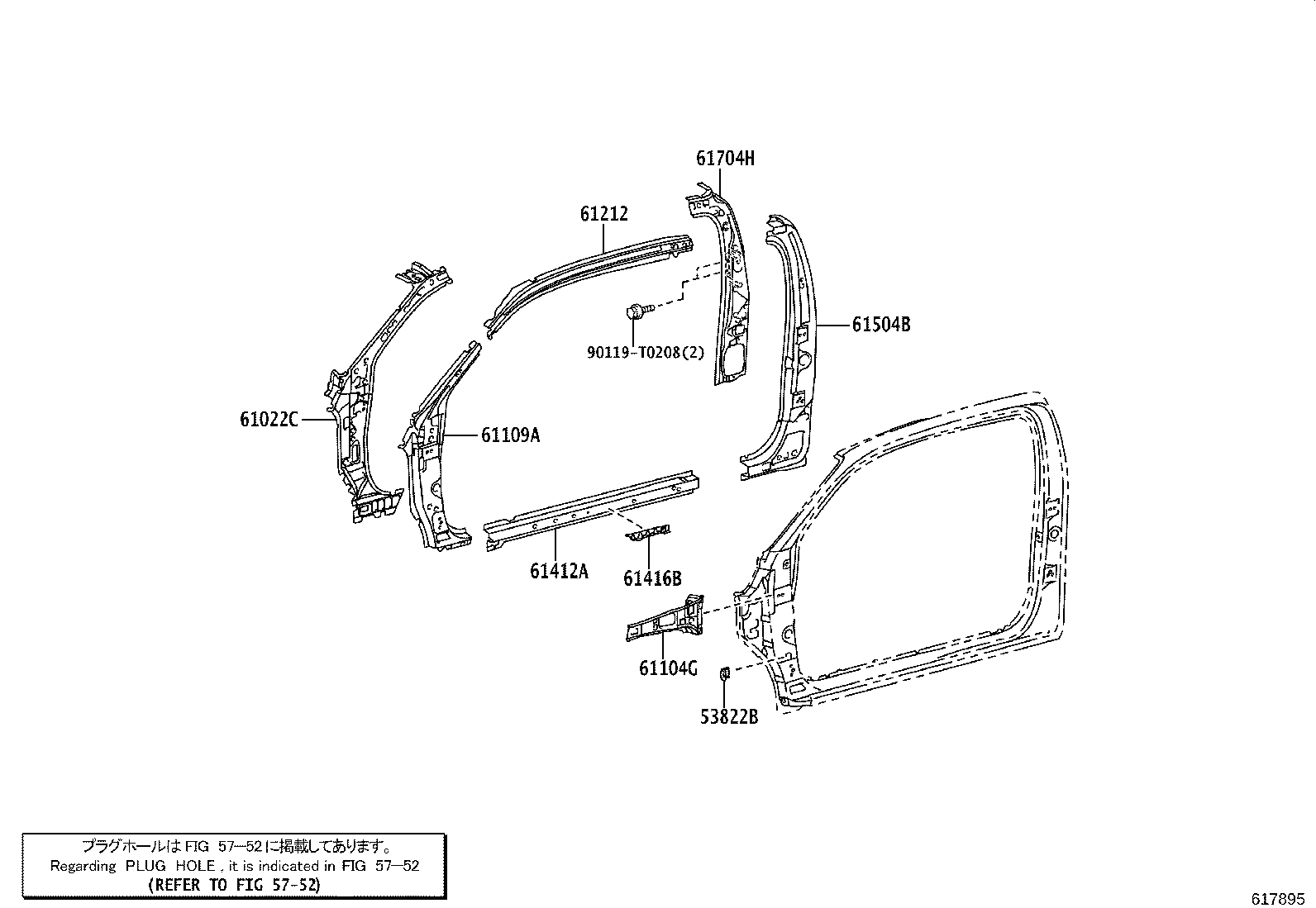 61107-KK010 REINFORCE SUB-ASSY, FRONT BODY PILLAR, UPPER LH product image