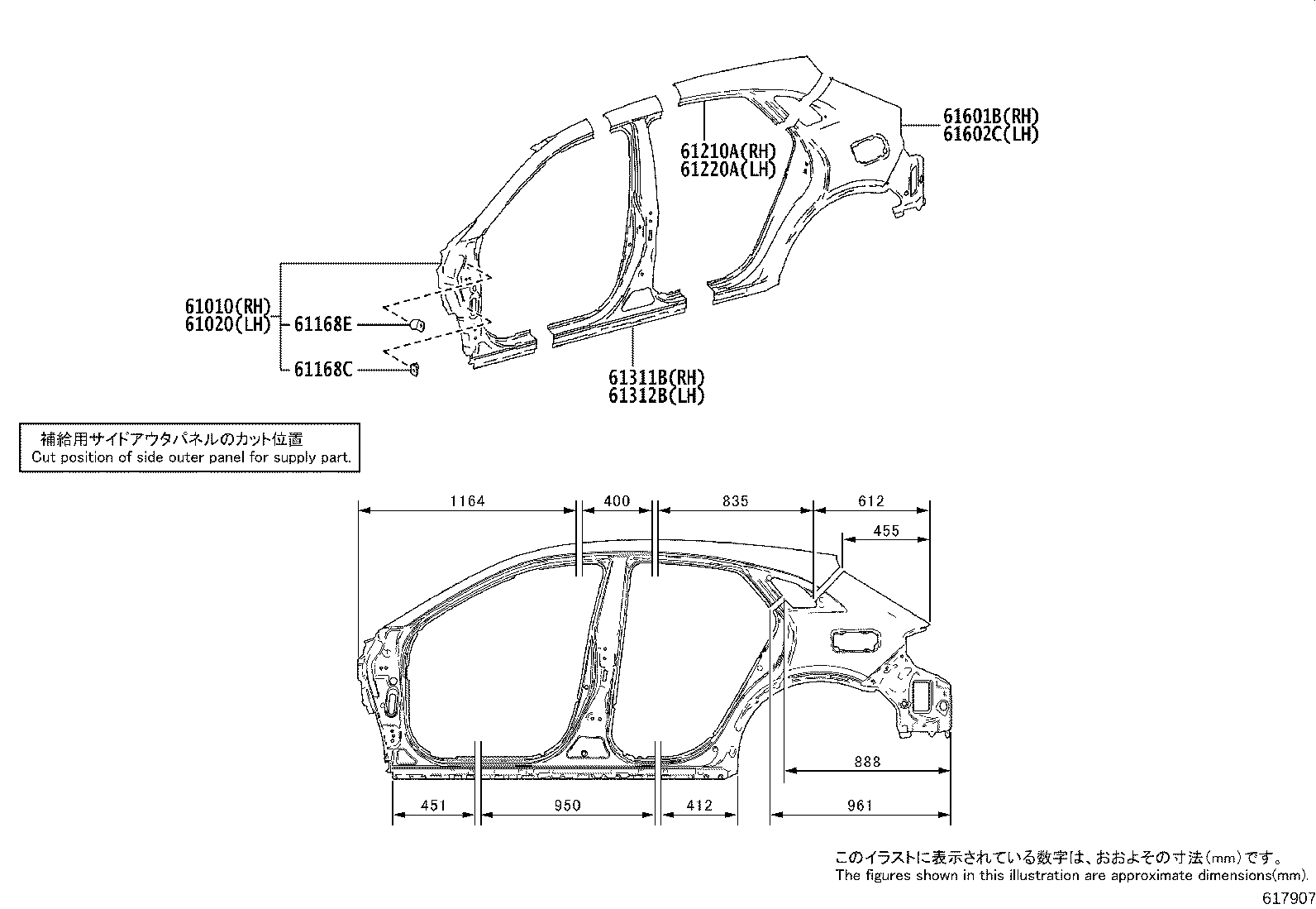 61201-30050 RAIL SUB-ASSY, ROOF SIDE, RH product image
