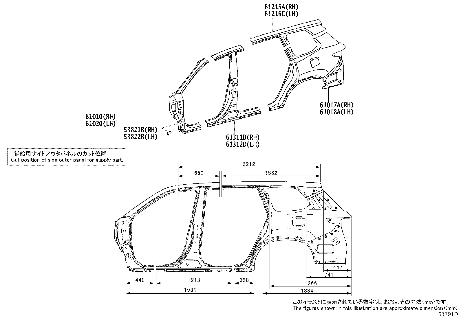 61622-0E150 TROUGH, BACK DOOR OPENING, LH product image