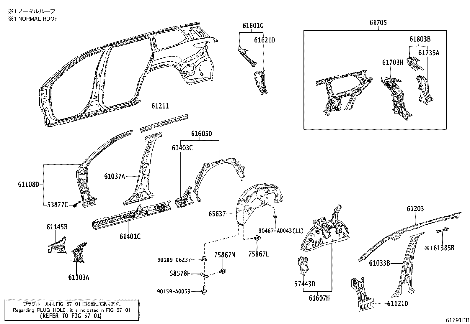 Toyota 61108-0E913 REINFORCEMENT SUB-ASSY, FRONT PILLAR, LOWER RH