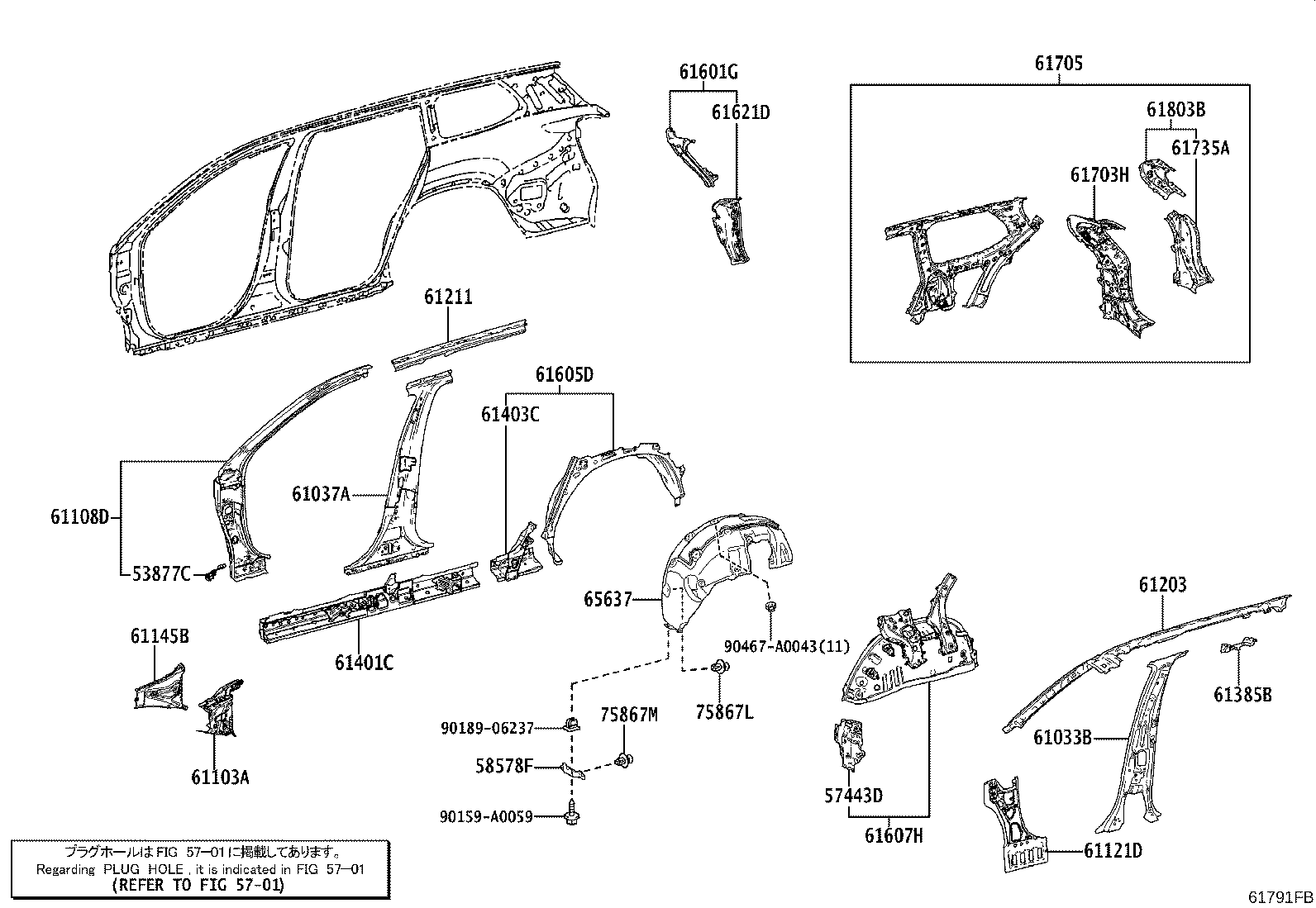 Thumbnail 2 for 61108-0E913