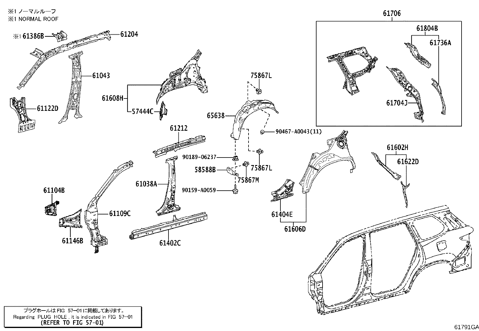 Thumbnail 3 for 61108-0E913