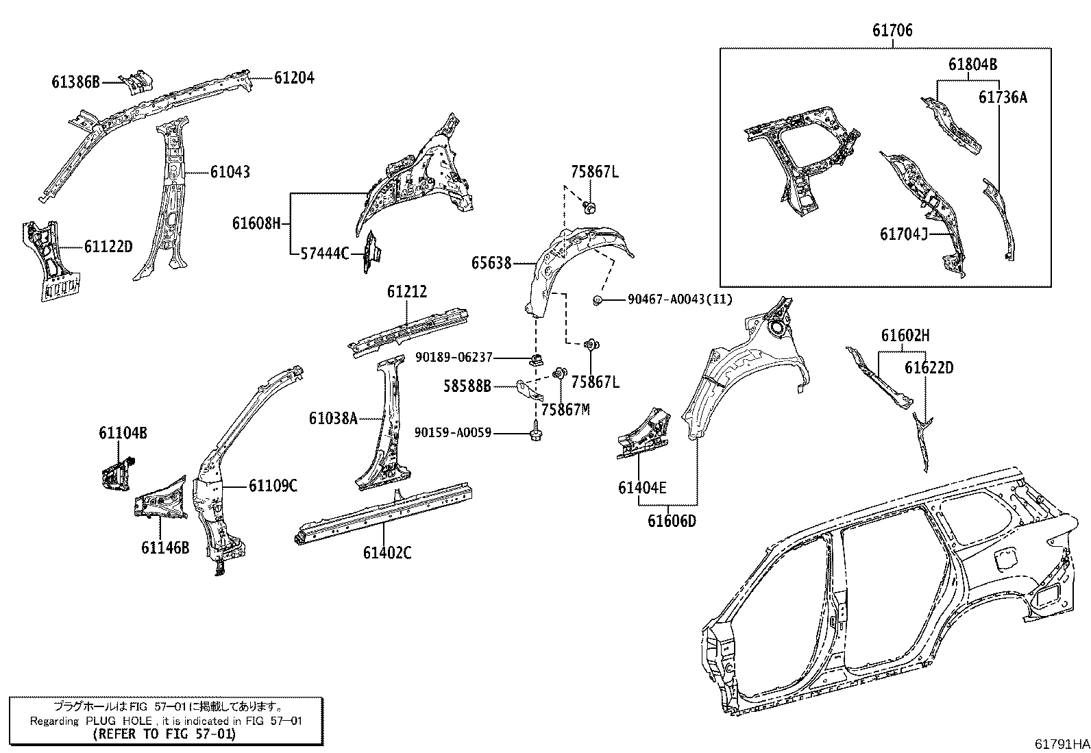 Thumbnail 4 for 61108-0E913