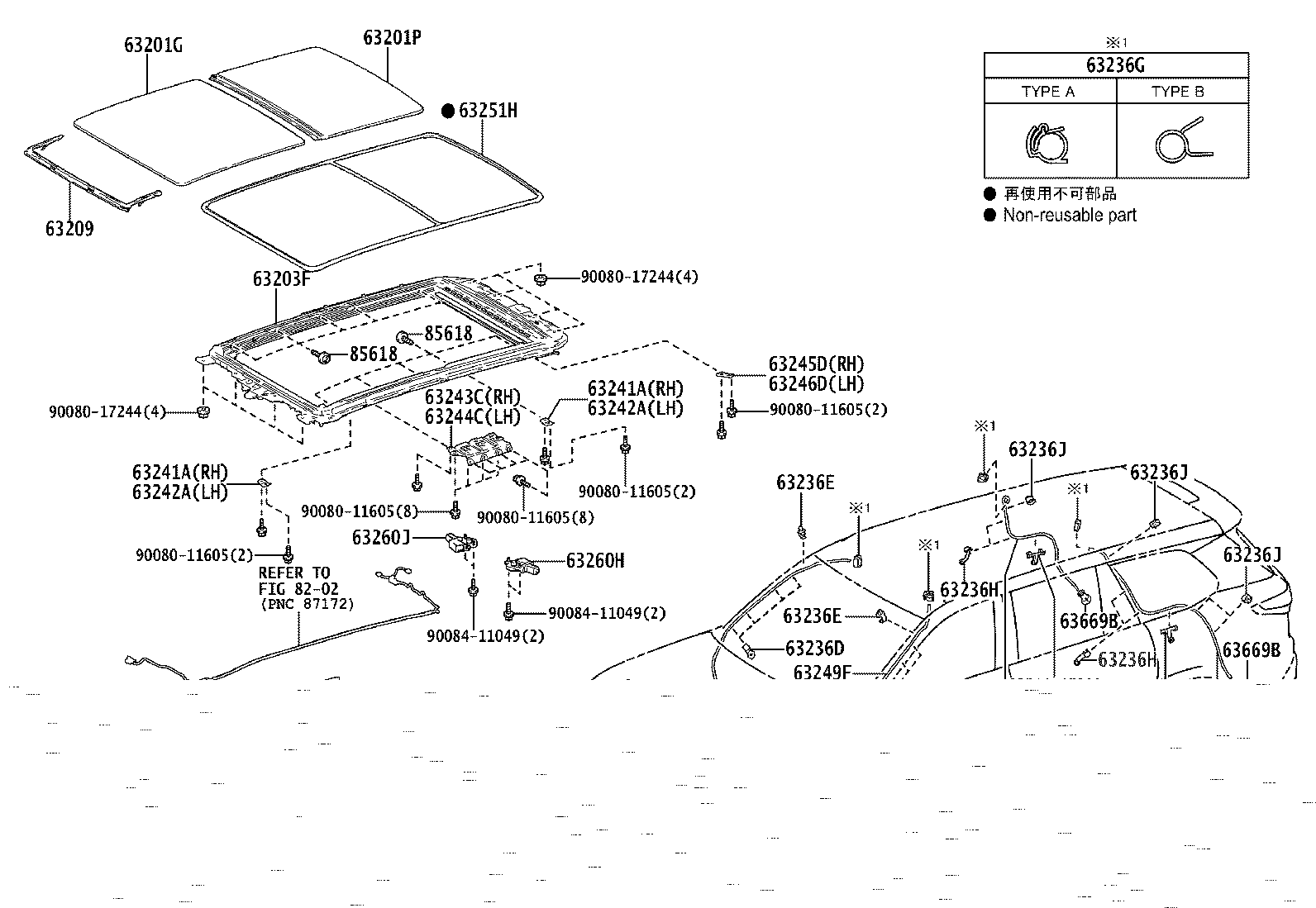 Thumbnail 2 for 63201-0E290