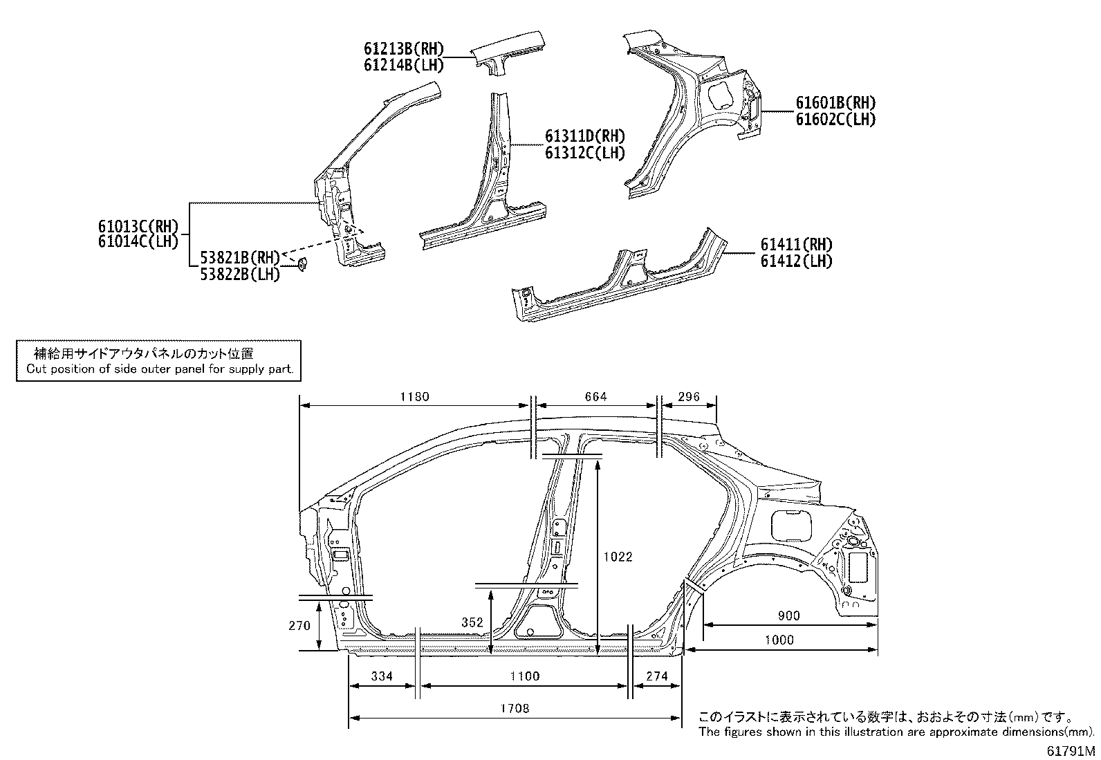 61631-F4100 PANEL, QUARTER WHEEL HOUSE, OUTER RH product image