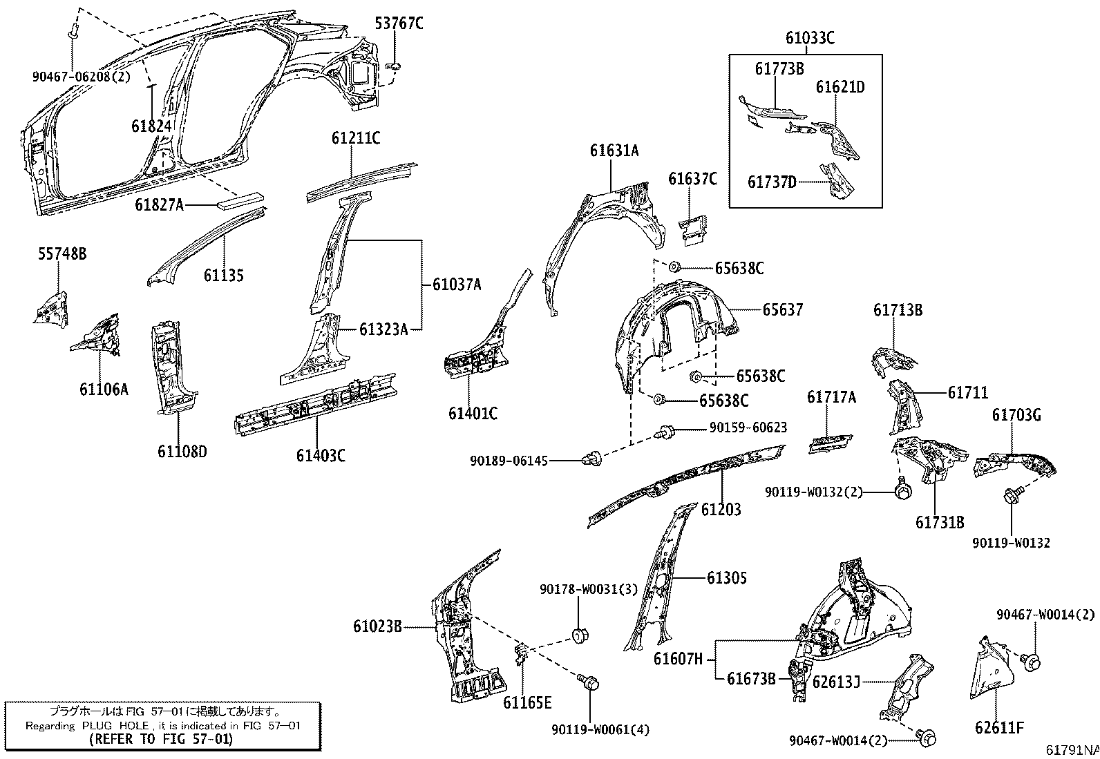 61631-F4100 PANEL, QUARTER WHEEL HOUSE, OUTER RH product image