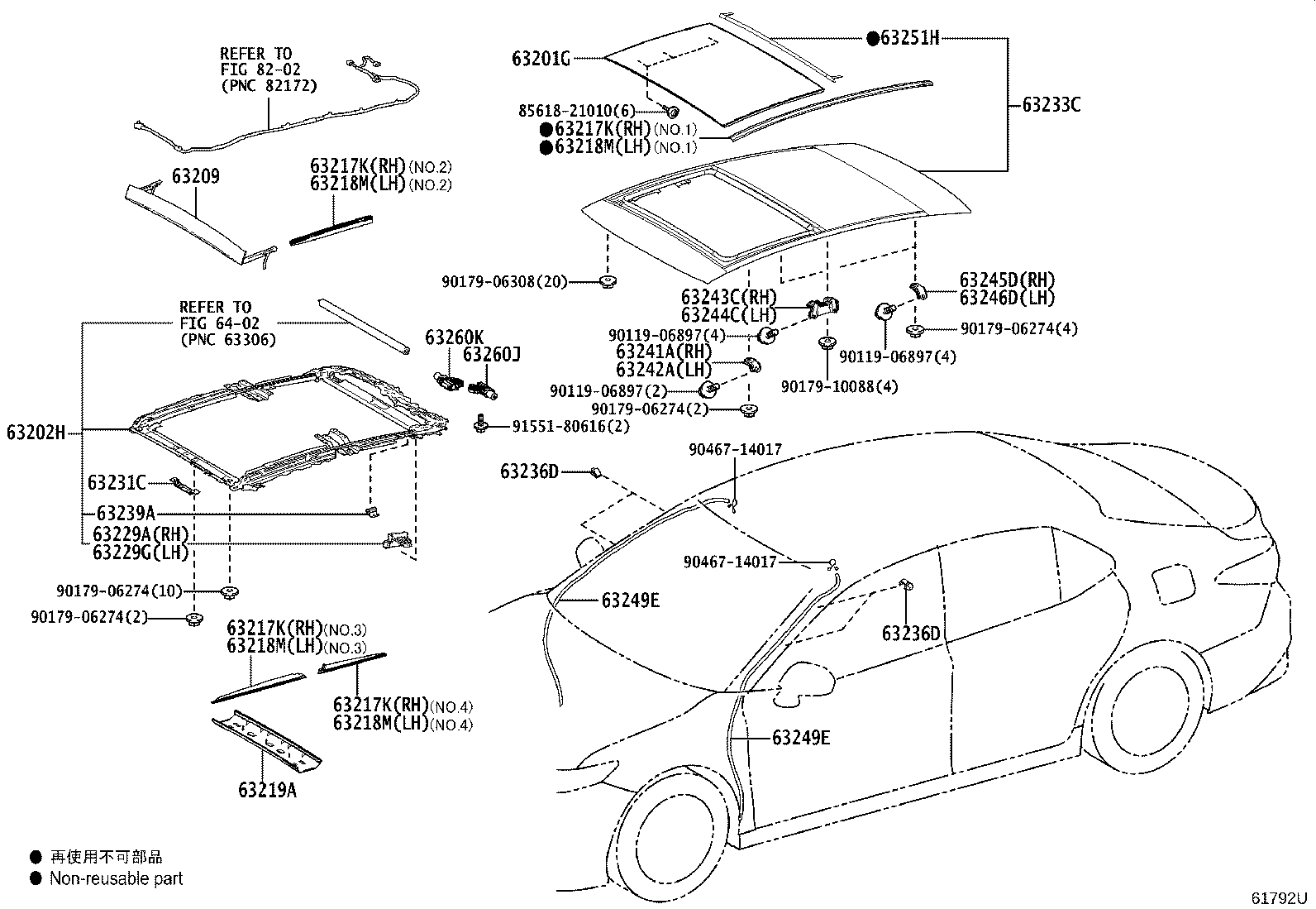 64811-33920 GLASS, BACK WINDOW product image