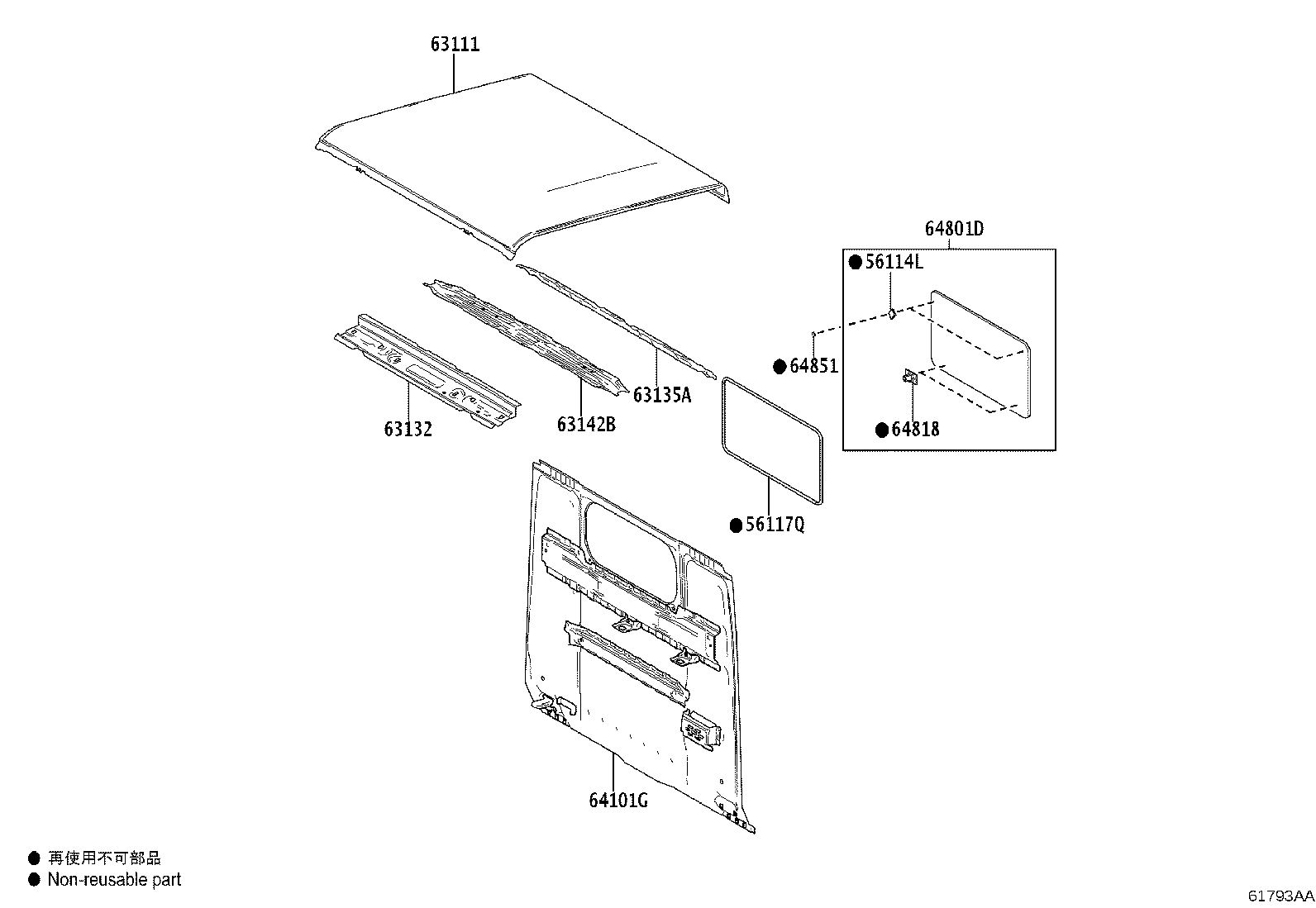 63142-KK040 REINFORCEMENT, ROOF PANEL, REAR product image