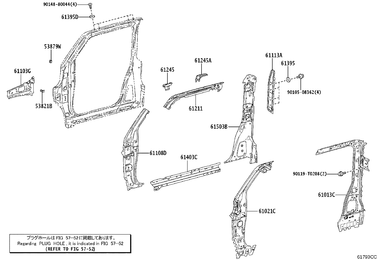 61108-KK030 REINFORCEMENT SUB-ASSY, FRONT PILLAR, LOWER RH product image