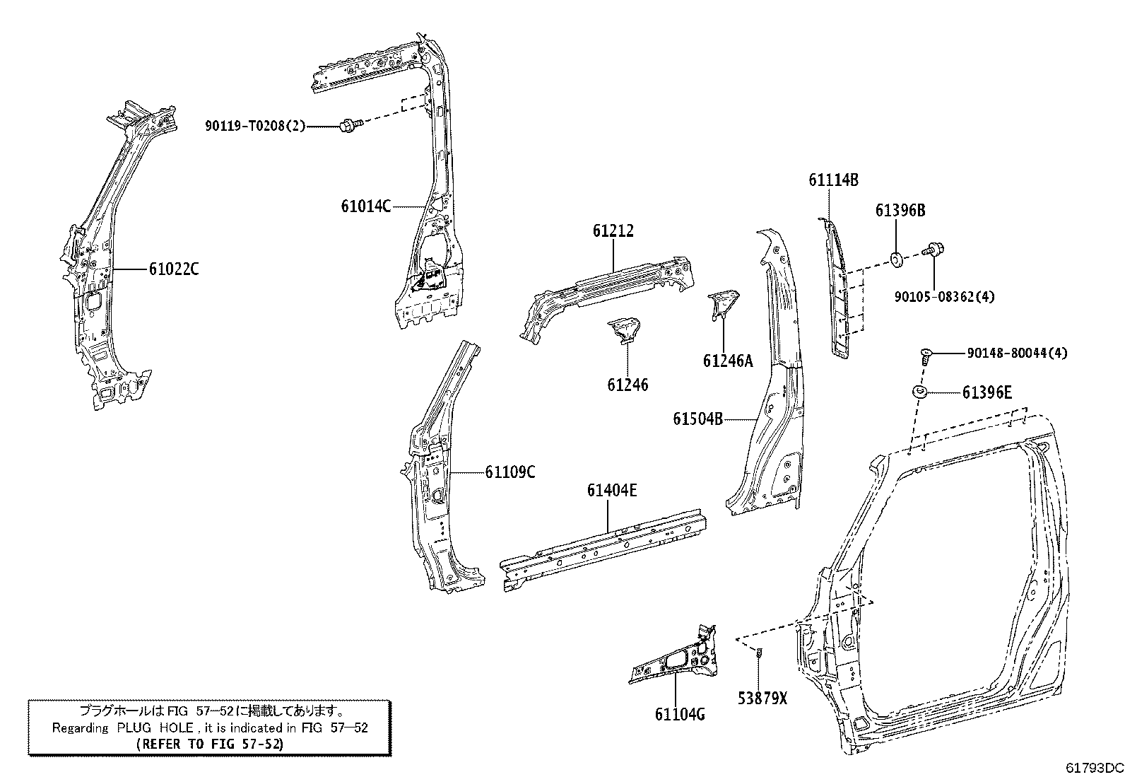 61108-KK030 REINFORCEMENT SUB-ASSY, FRONT PILLAR, LOWER RH product image
