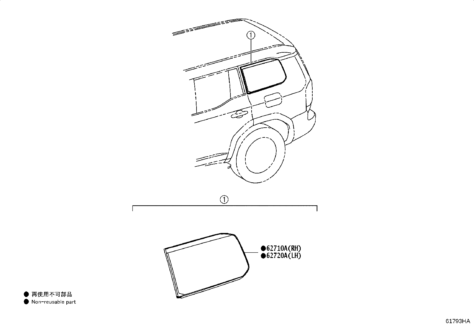 Toyota 62720-60S20 WINDOW ASSY, QUARTER, LH