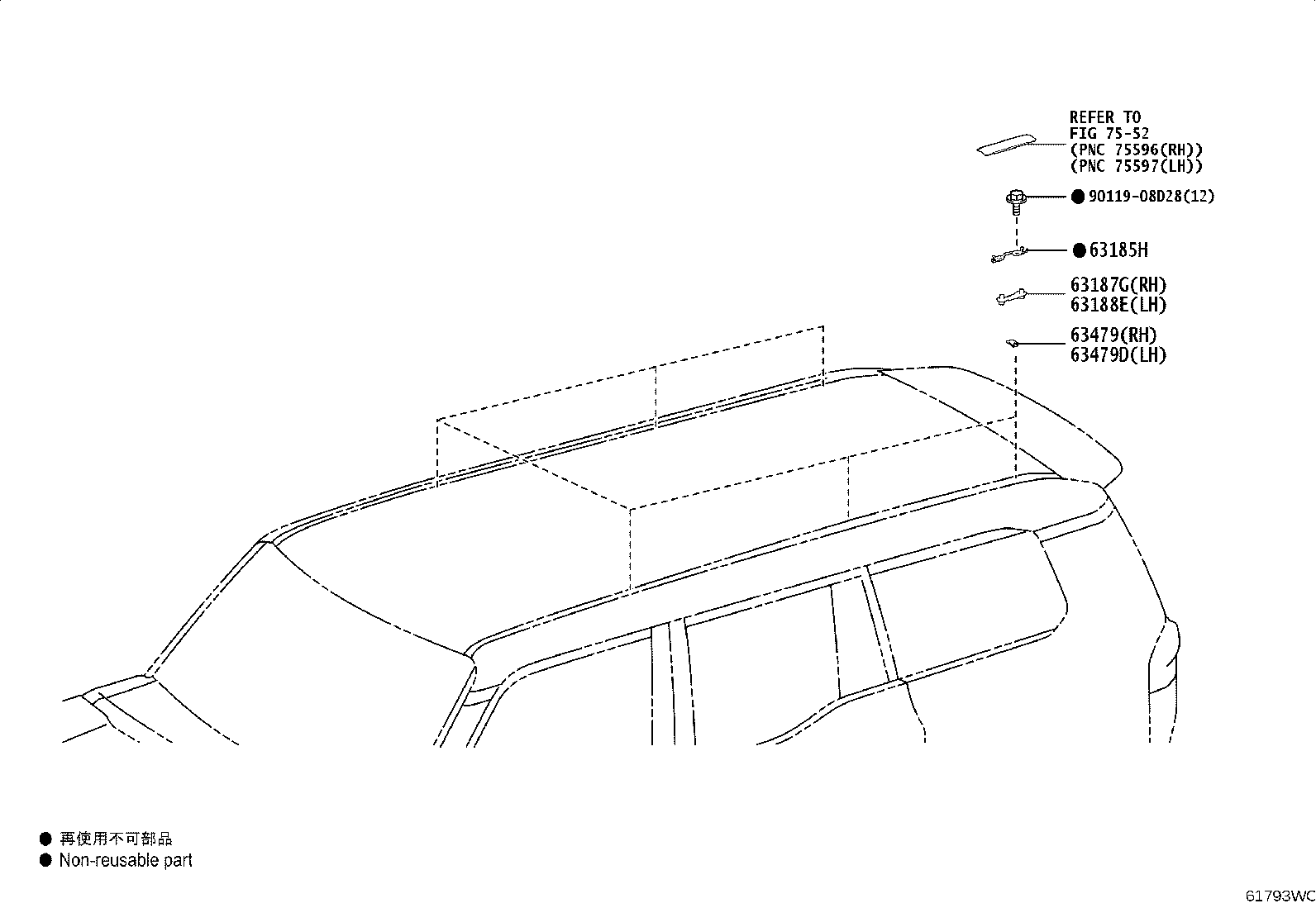 63201-60901 Toyota Reference Part product image