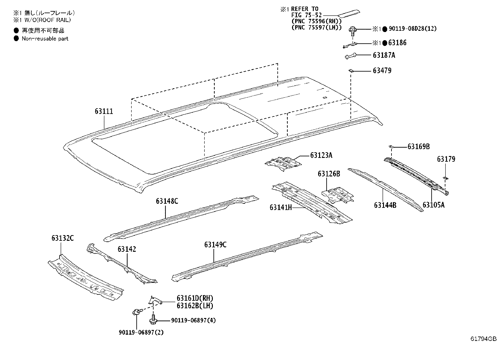 63209-60090 PANEL SUB-ASSY, ROOF WIND DEFLECTOR product image
