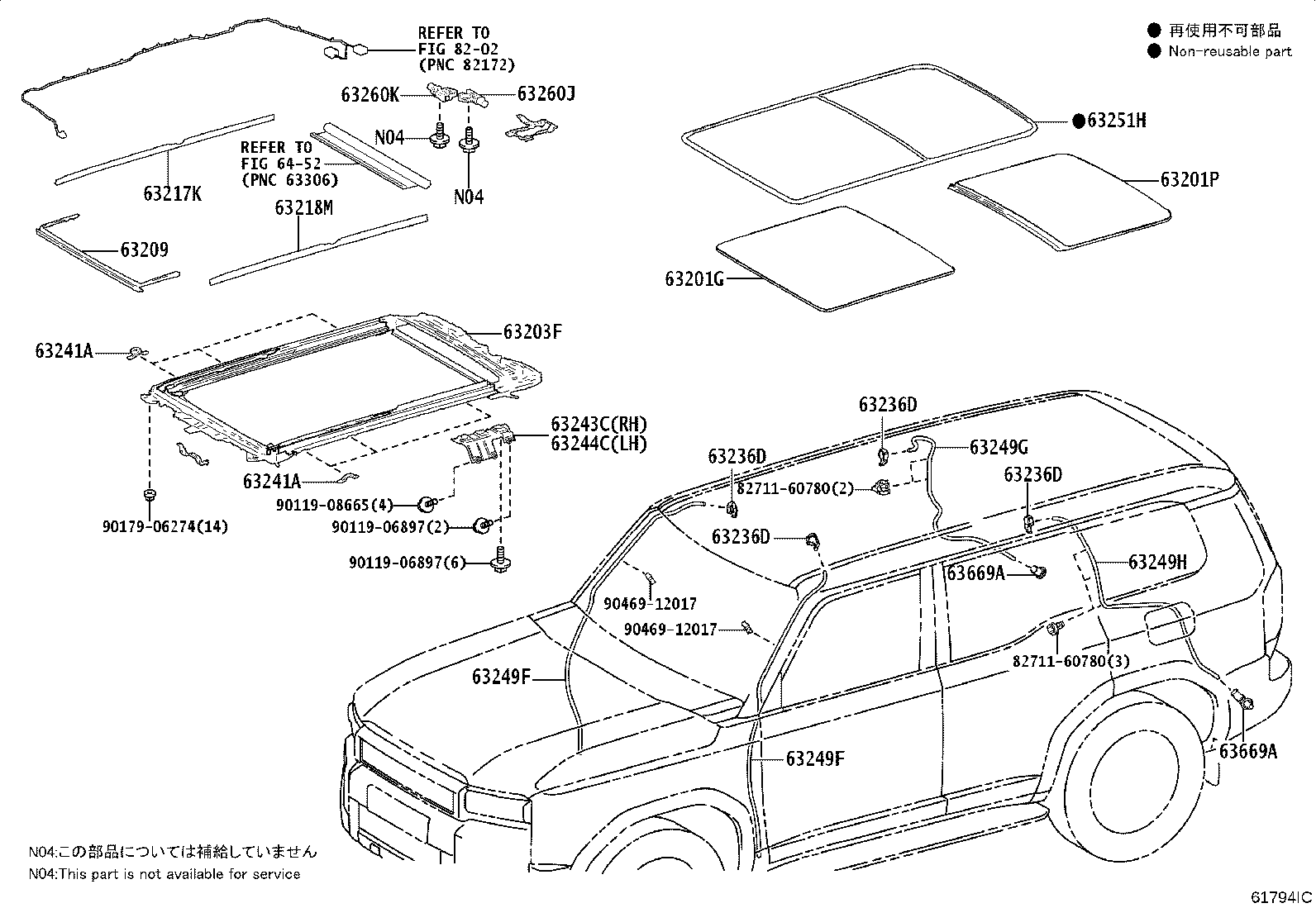 63209-60090 PANEL SUB-ASSY, ROOF WIND DEFLECTOR product image