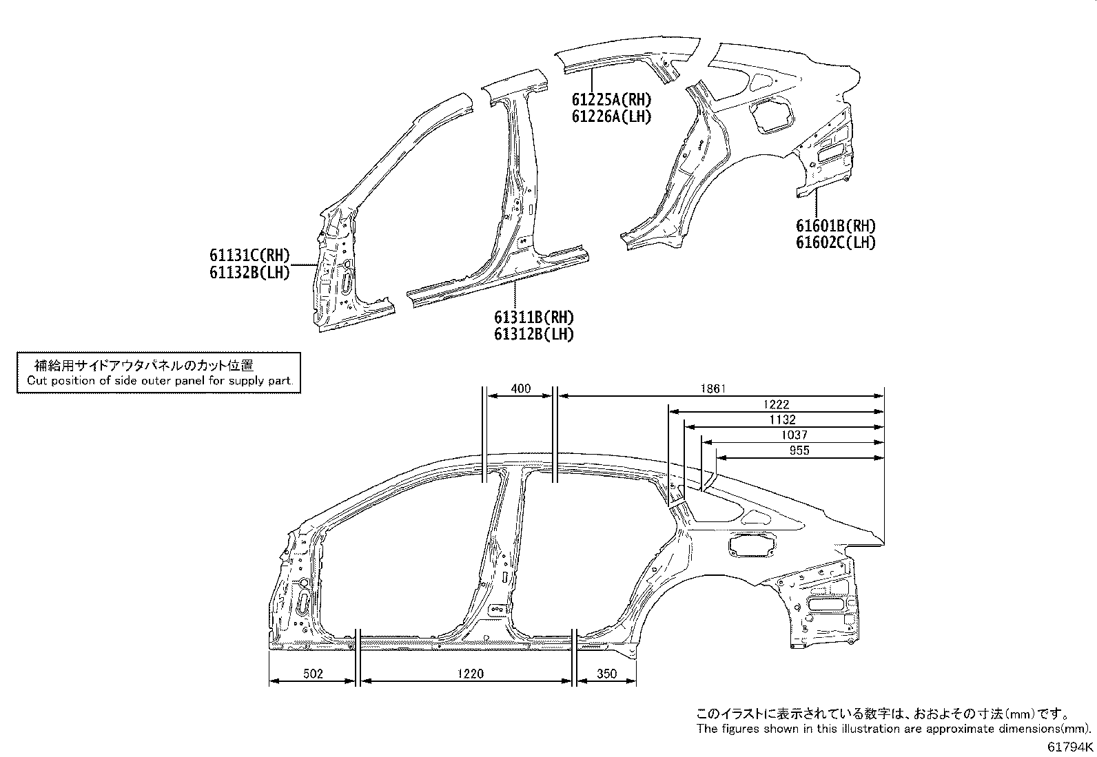 61401-30907 PANEL SUB-ASSY, ROCKER, OUTER RH product image