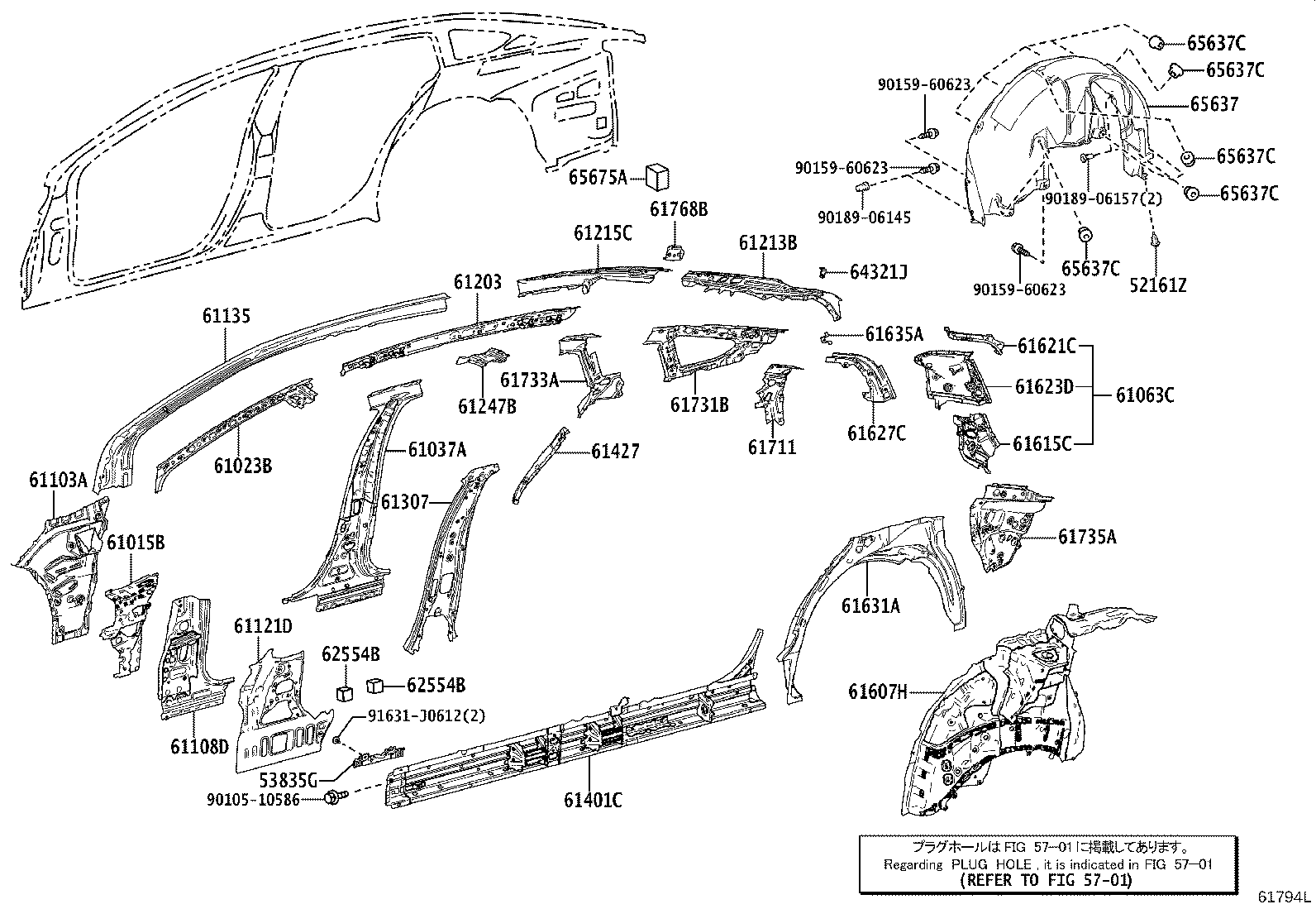 61135-30270 REINFORCEMENT, FRONT BODY PILLAR, UPPER RH product image