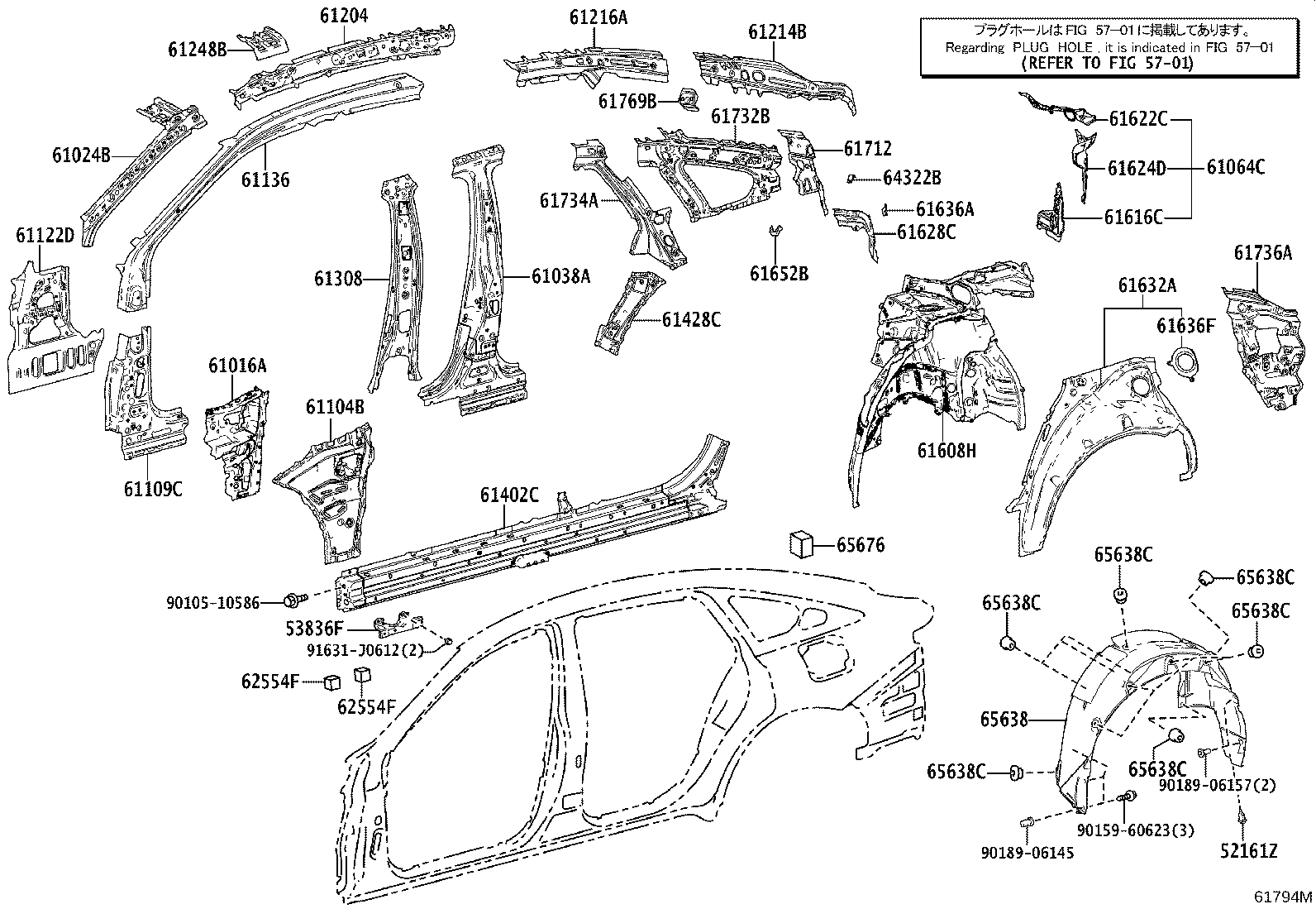 61135-30270 REINFORCEMENT, FRONT BODY PILLAR, UPPER RH product image