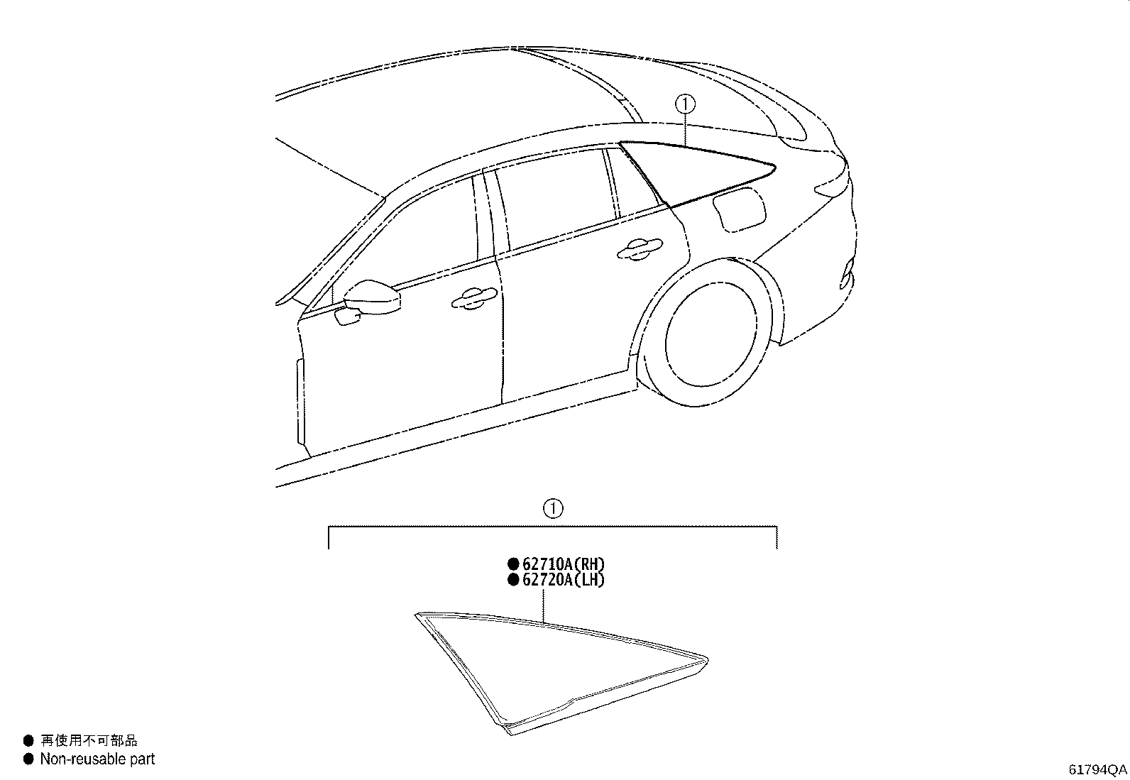 62710-30110 WINDOW ASSY, QUARTER, RH product image