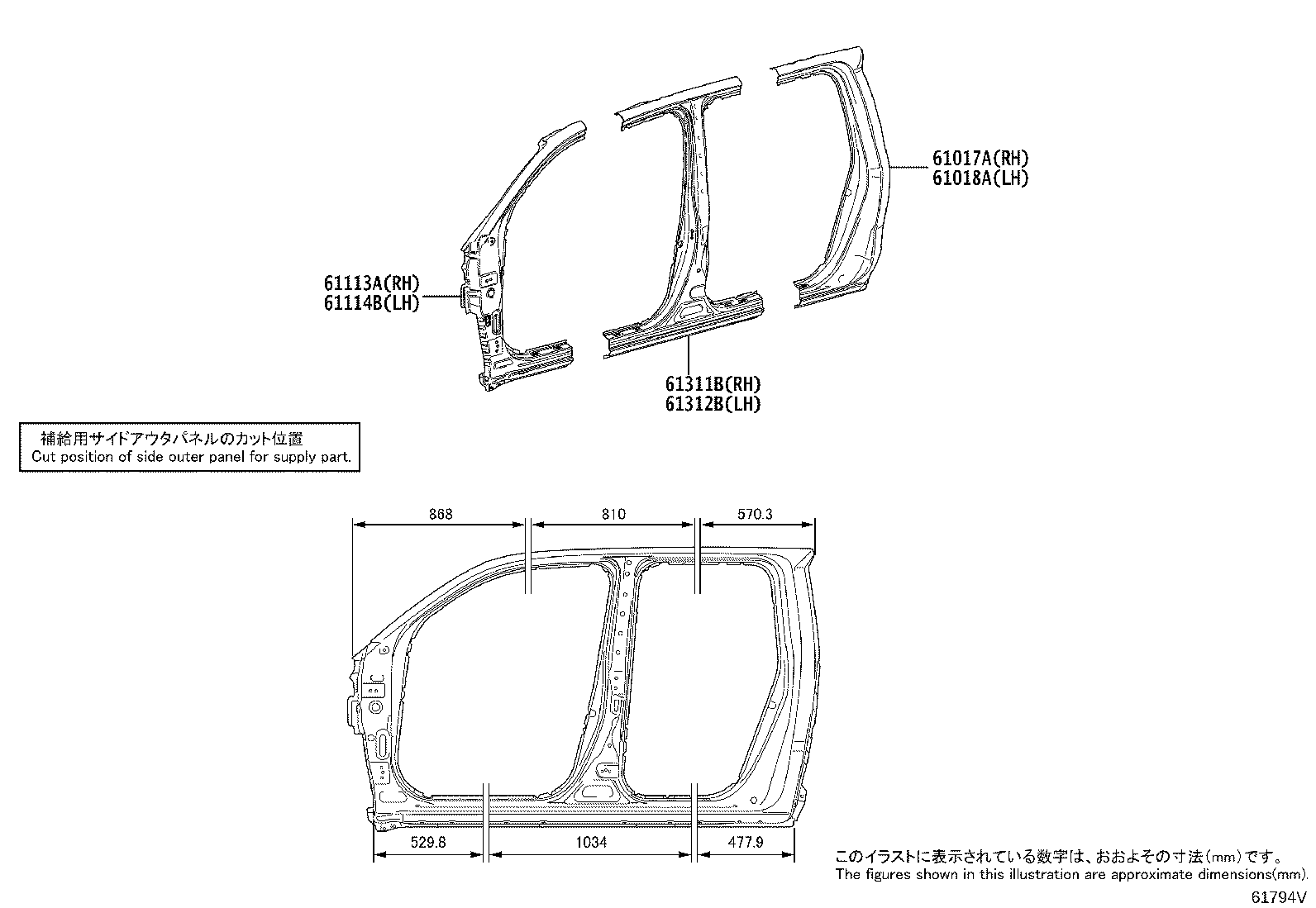 61402-AK010 PANEL SUB-ASSY, ROCKER, OUTER LH product image