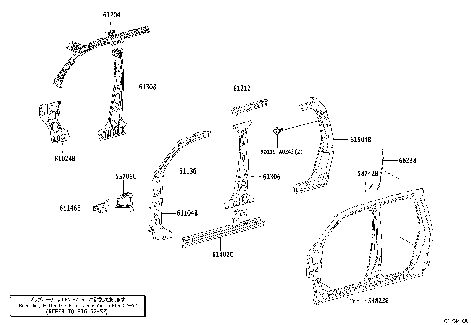 Thumbnail 2 for 61136-AK010