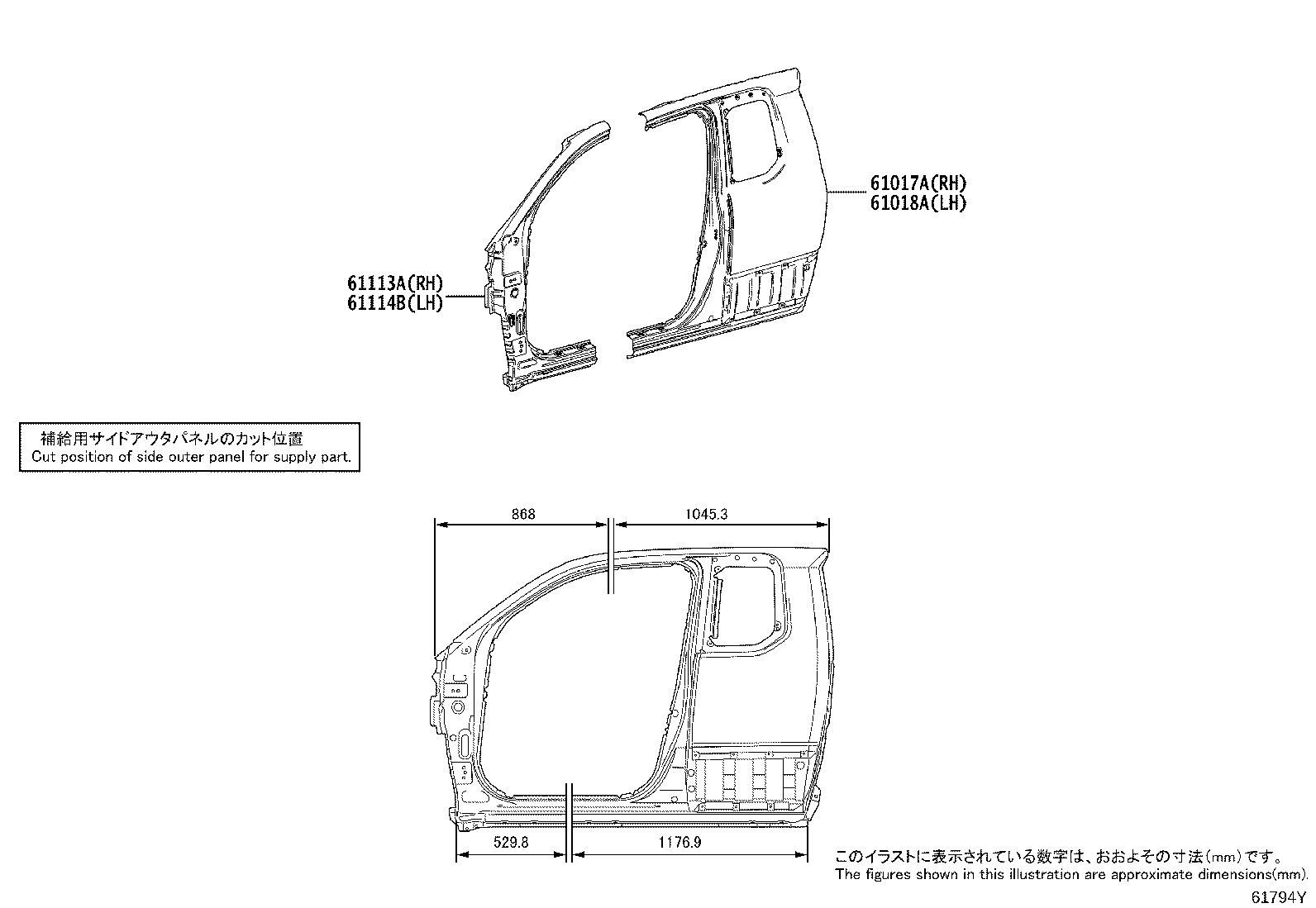 61402-AK010 PANEL SUB-ASSY, ROCKER, OUTER LH product image