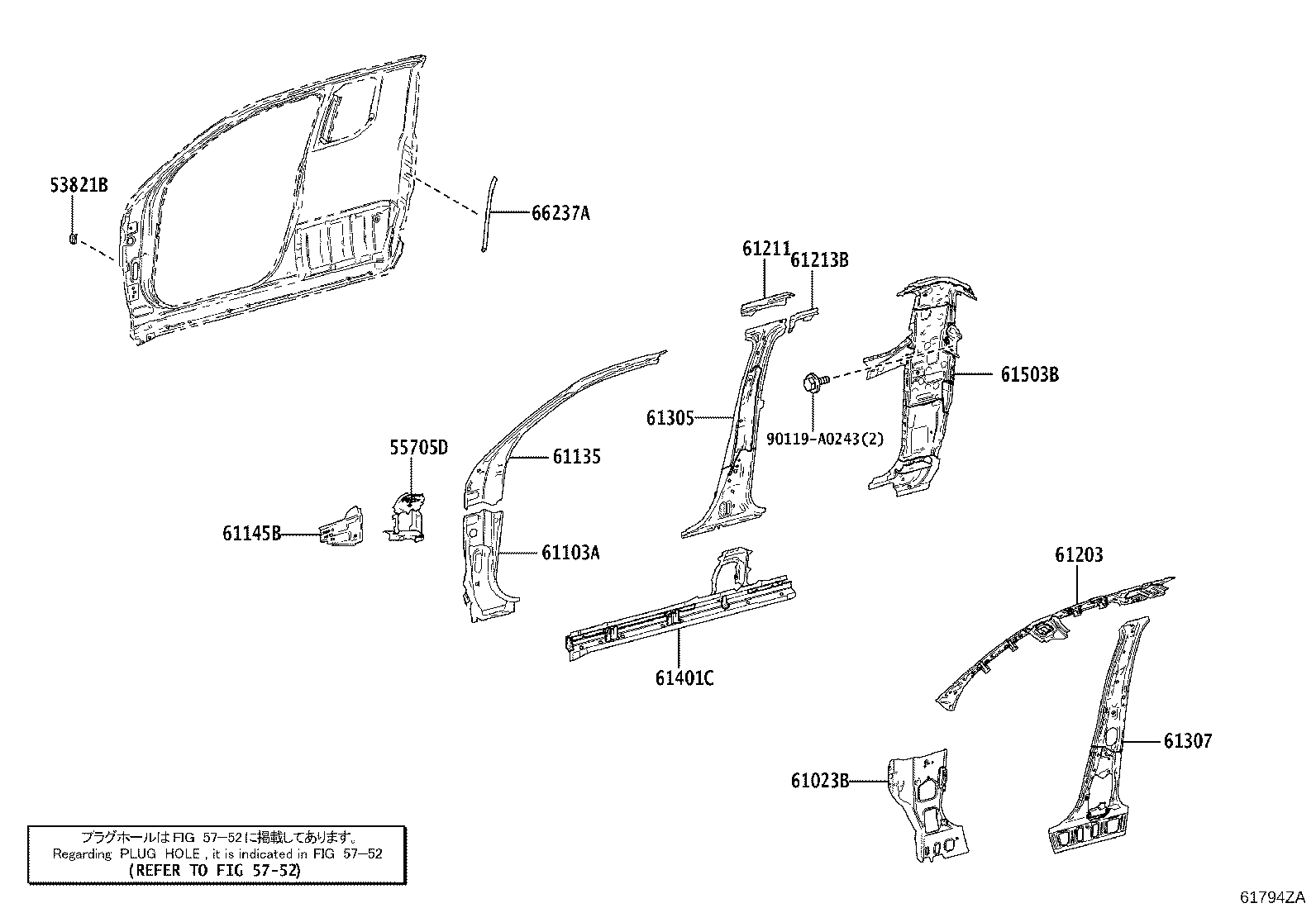 Thumbnail 3 for 61136-AK010