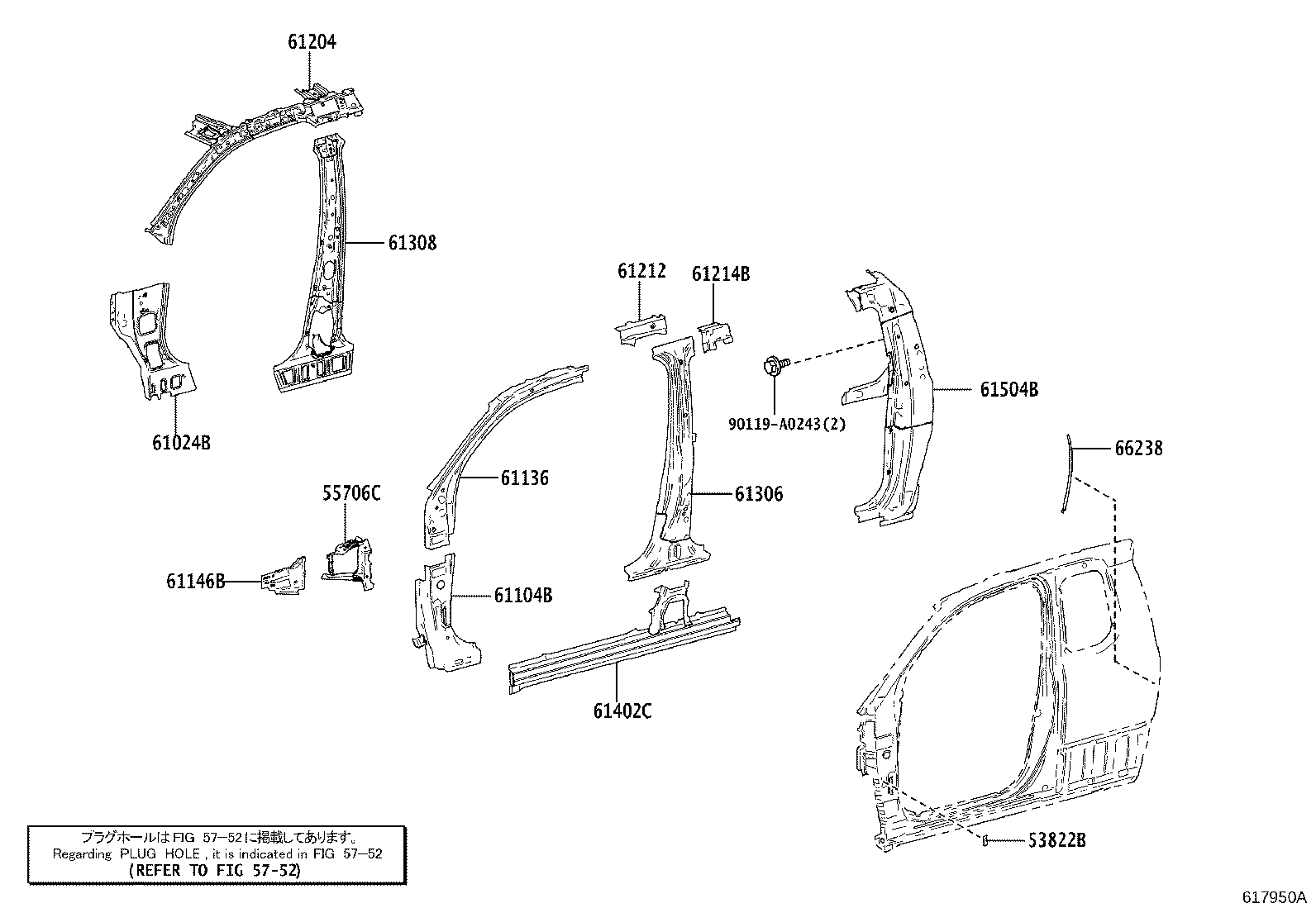 Thumbnail 4 for 61136-AK010