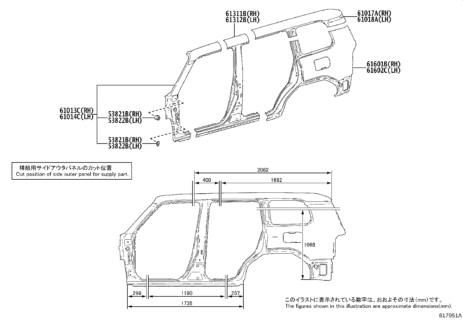 61601-60B10 PANEL SUB-ASSY, QUARTER, RH product image