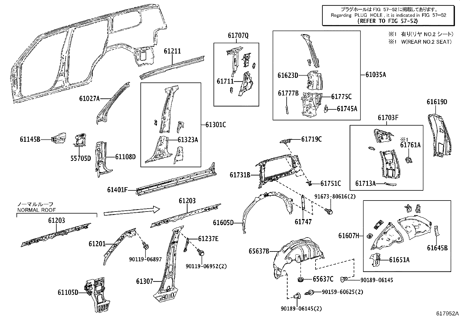 61601-60B10 PANEL SUB-ASSY, QUARTER, RH product image