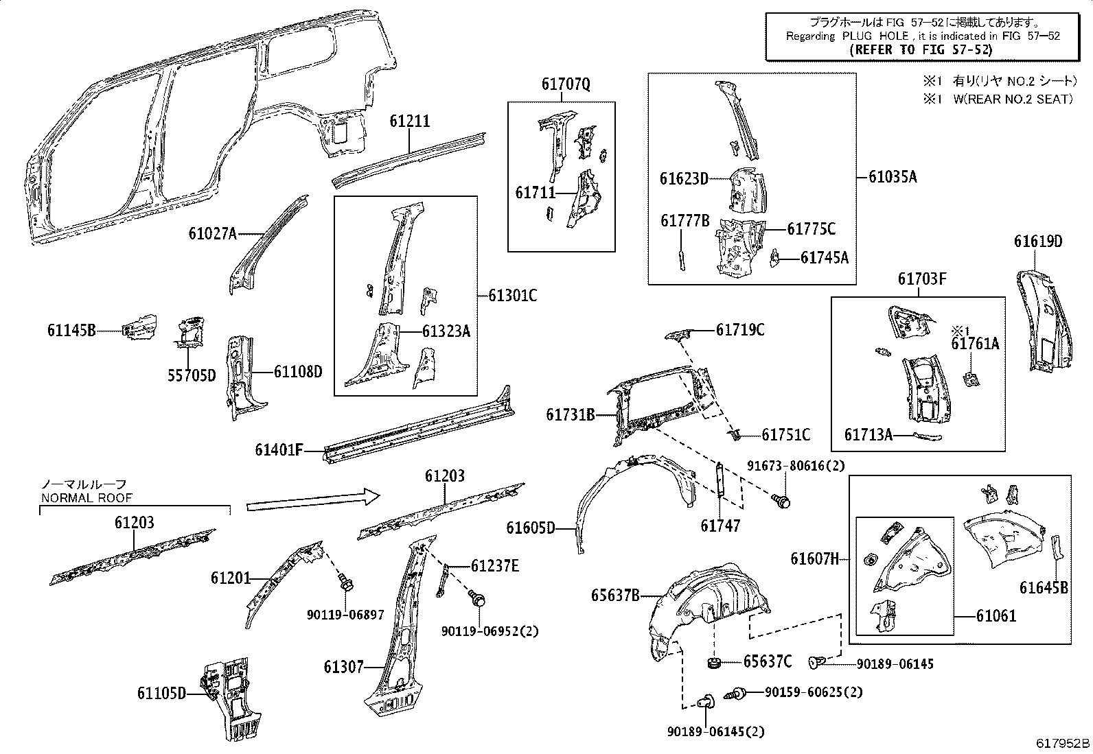 61601-60B10 PANEL SUB-ASSY, QUARTER, RH product image