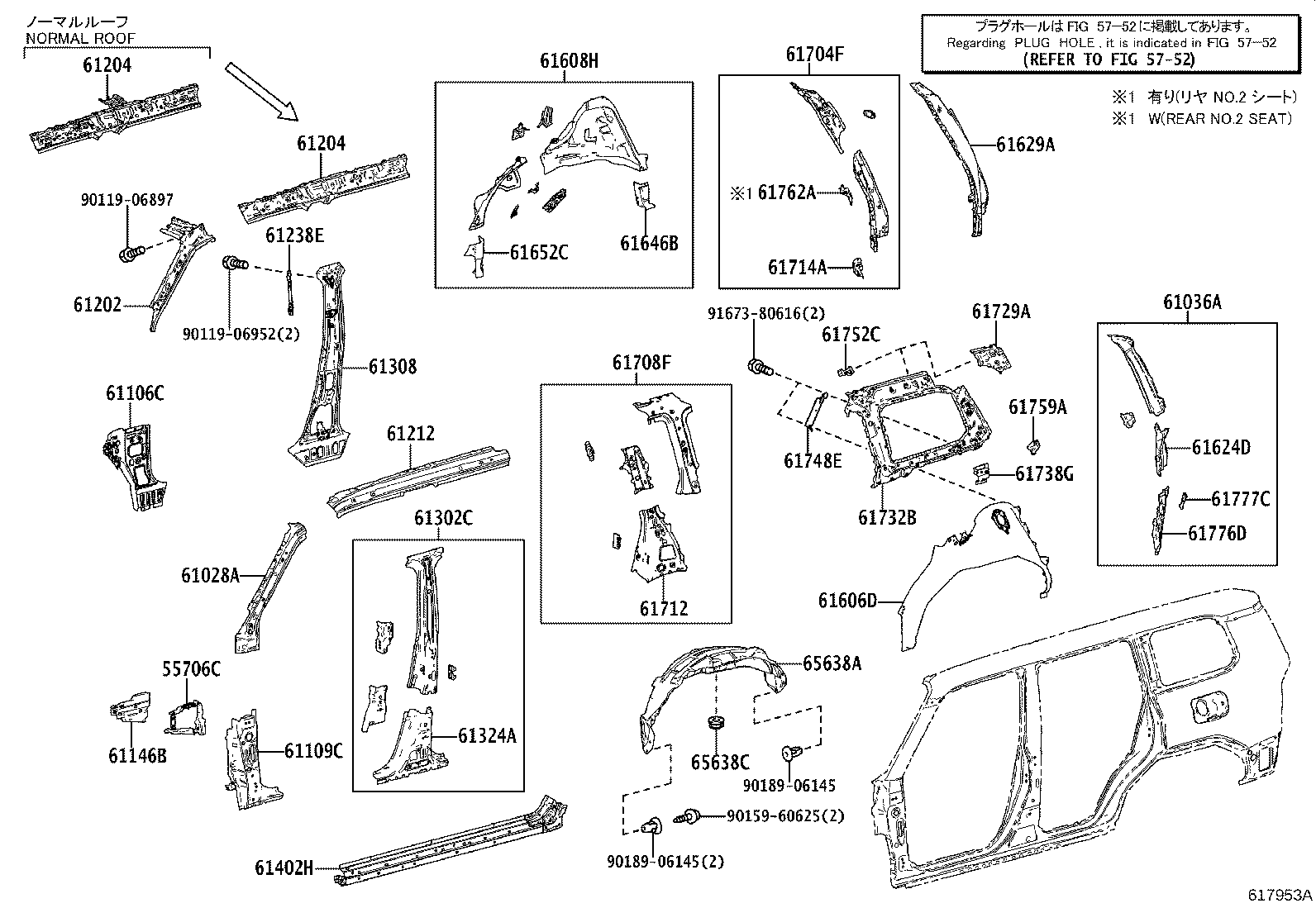 61601-60B10 PANEL SUB-ASSY, QUARTER, RH product image