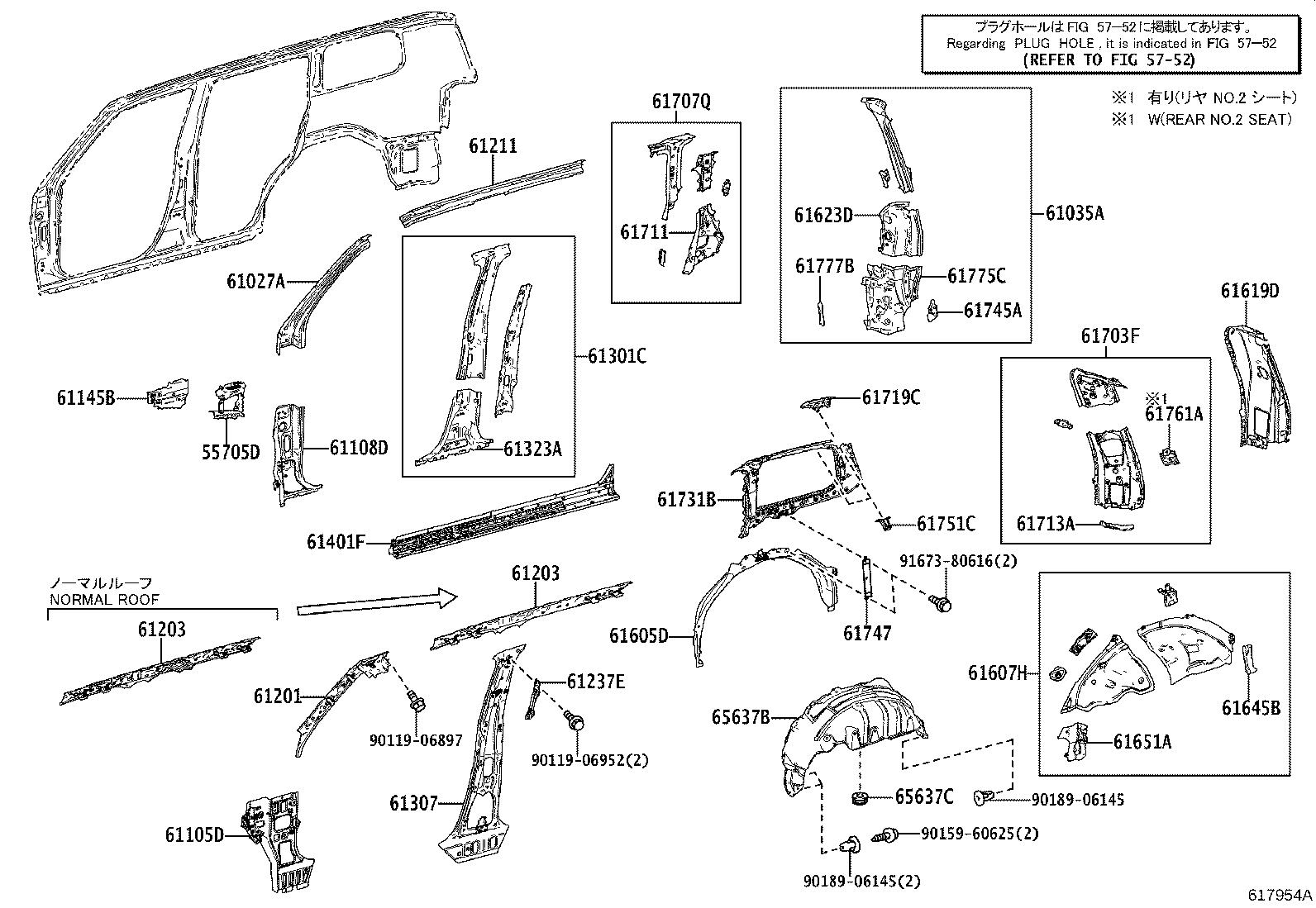 61601-60B10 PANEL SUB-ASSY, QUARTER, RH product image