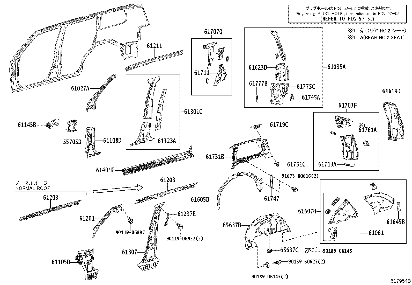 61601-60B10 PANEL SUB-ASSY, QUARTER, RH product image