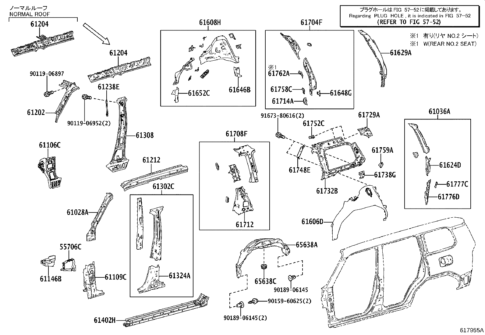 61601-60B10 PANEL SUB-ASSY, QUARTER, RH product image