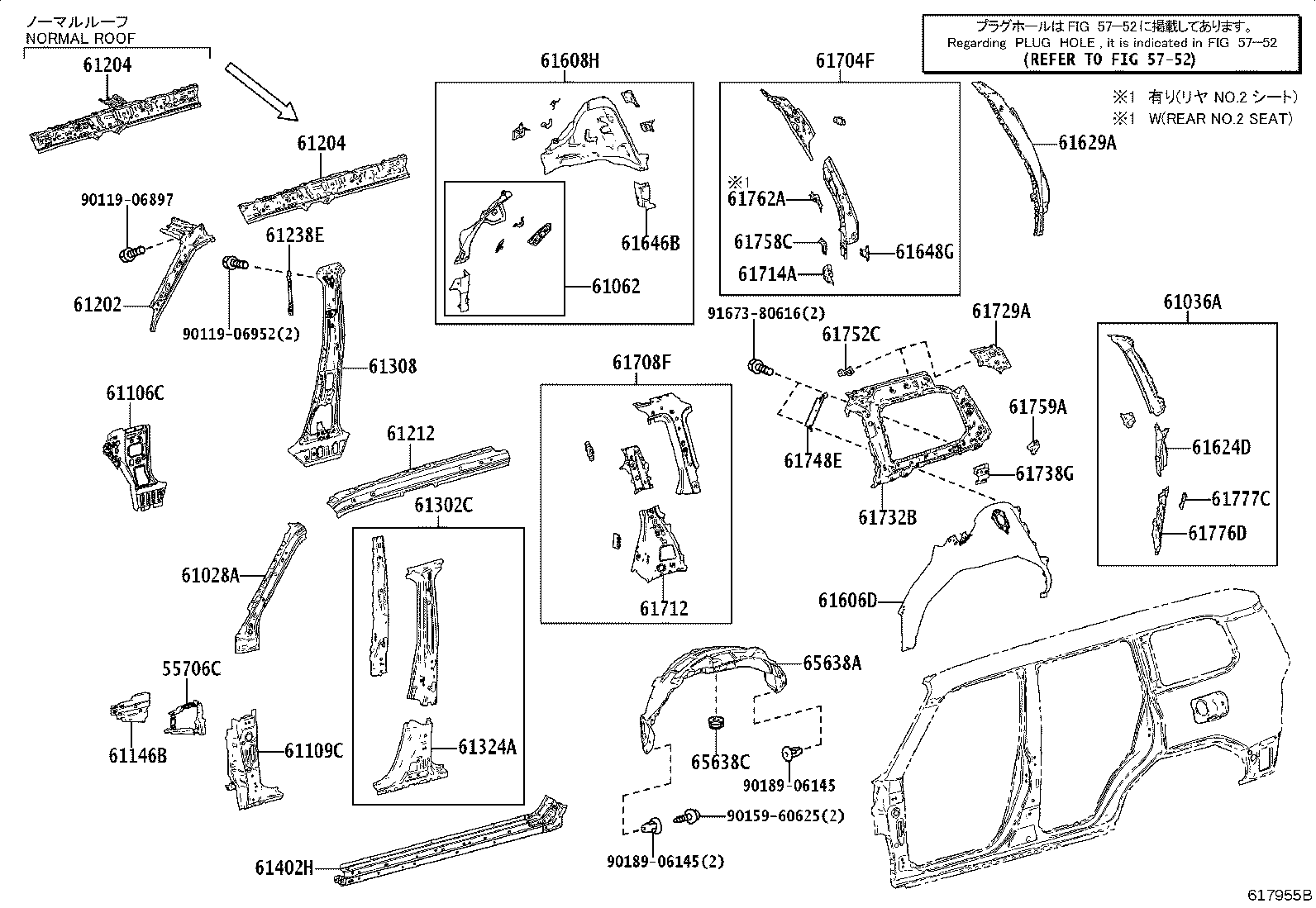 61601-60B10 PANEL SUB-ASSY, QUARTER, RH product image