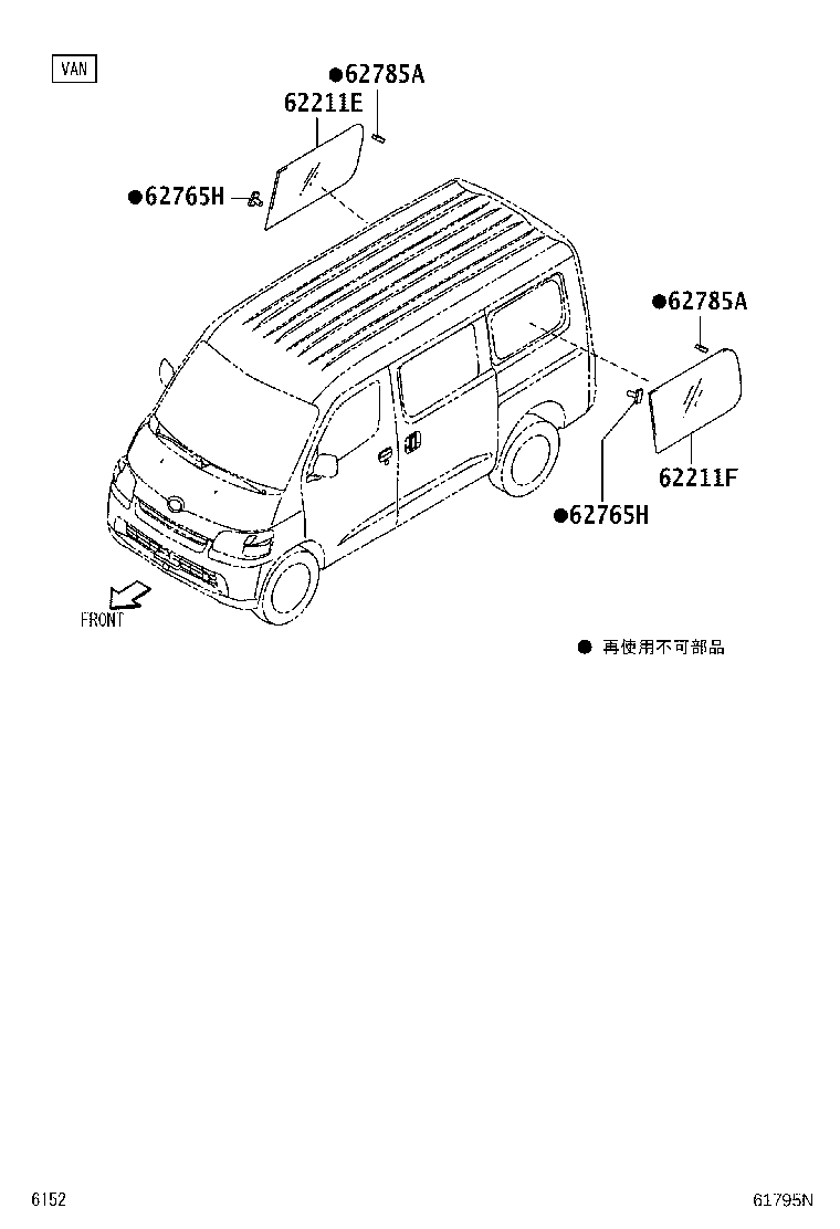 62711-BZ280 GLASS, SIDE WINDOW, REAR RH product image