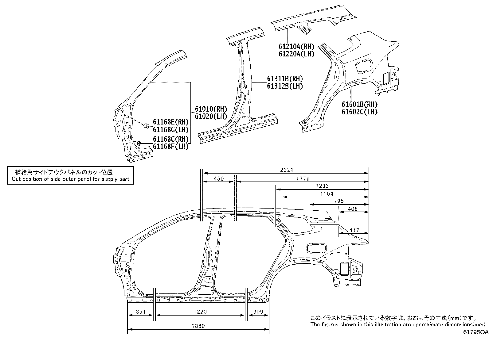 61311-30360 PILLAR, CENTER BODY, OUTER RH product image