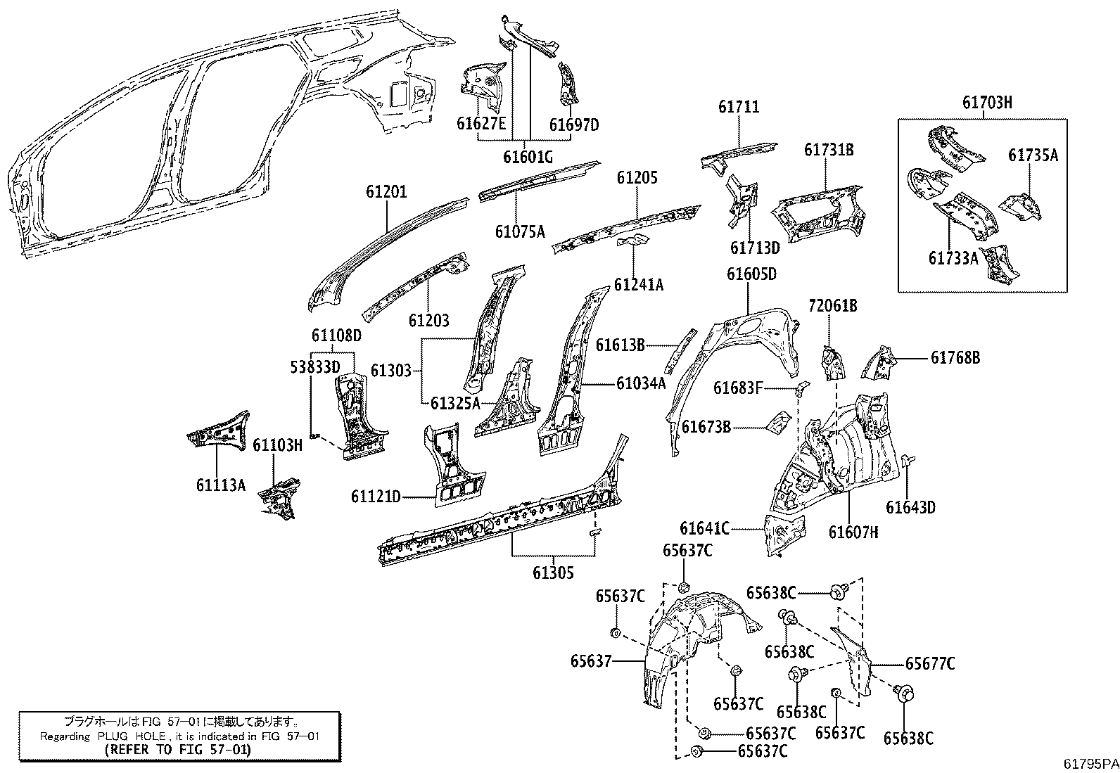 Toyota 61202-30090 RAIL SUB-ASSY, ROOF SIDE, LH