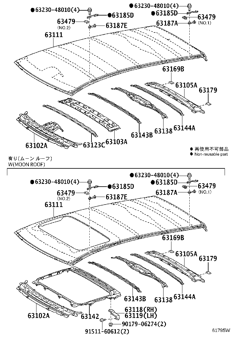 63111-48180 PANEL, ROOF product image