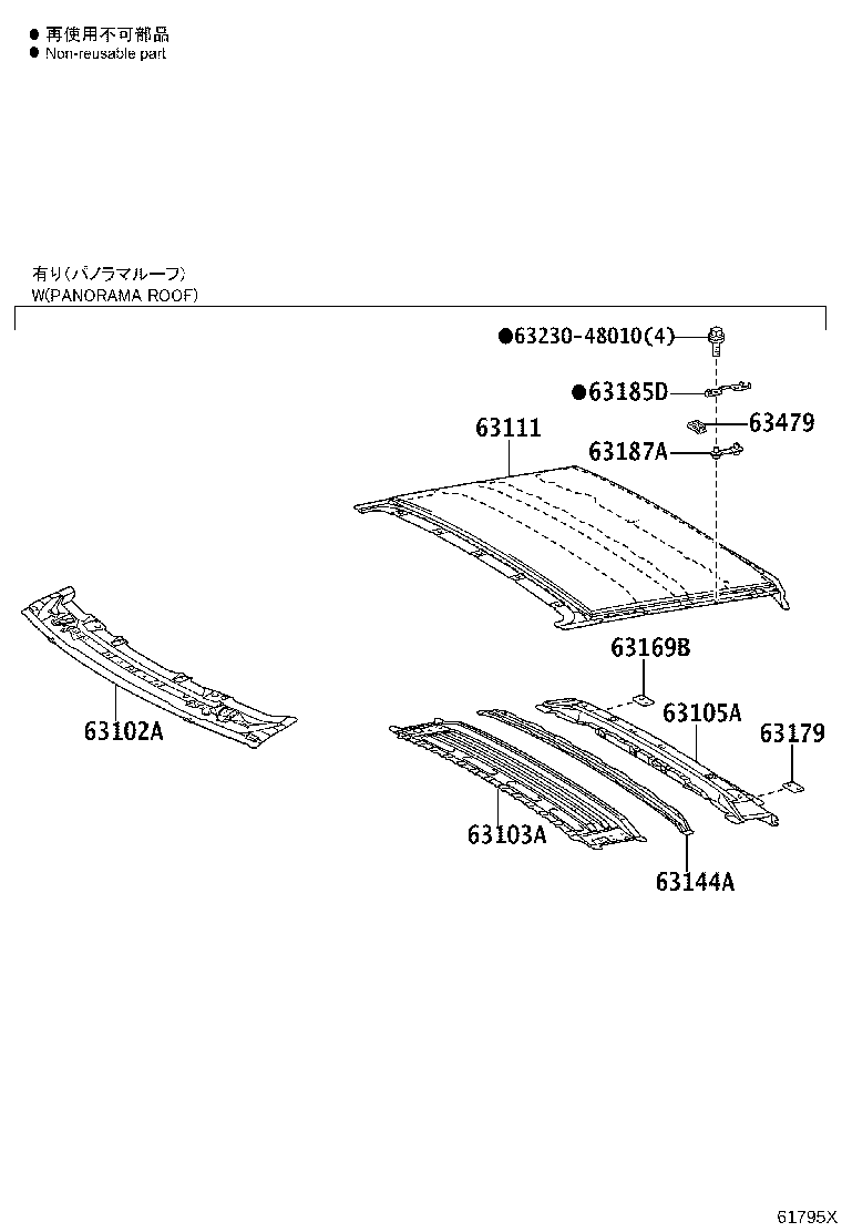 63111-48180 PANEL, ROOF product image
