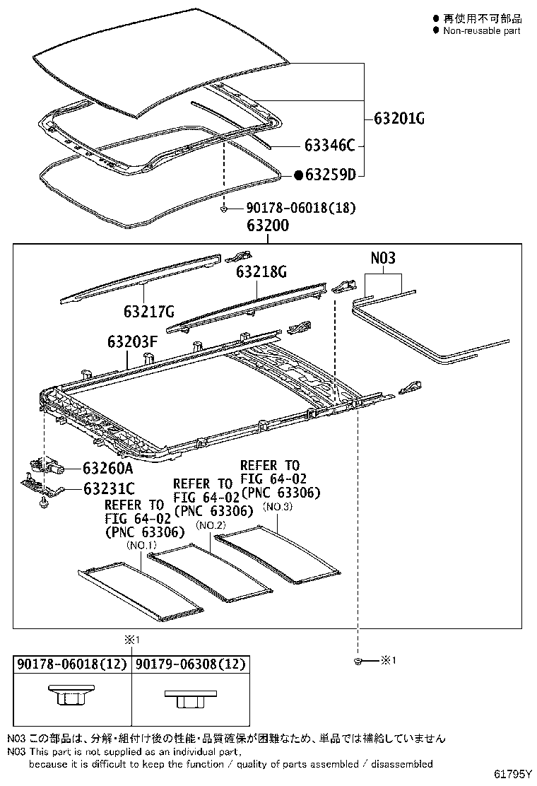 63111-48180 PANEL, ROOF product image