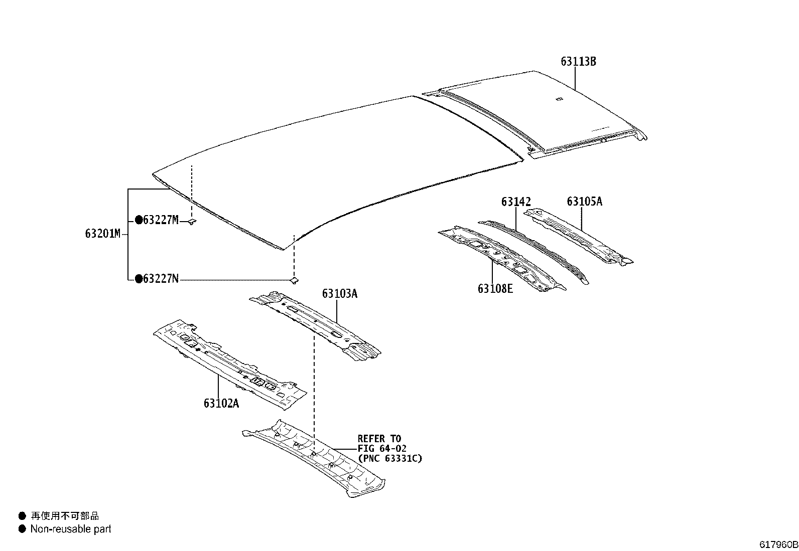 63111-30B90 PANEL, ROOF product image