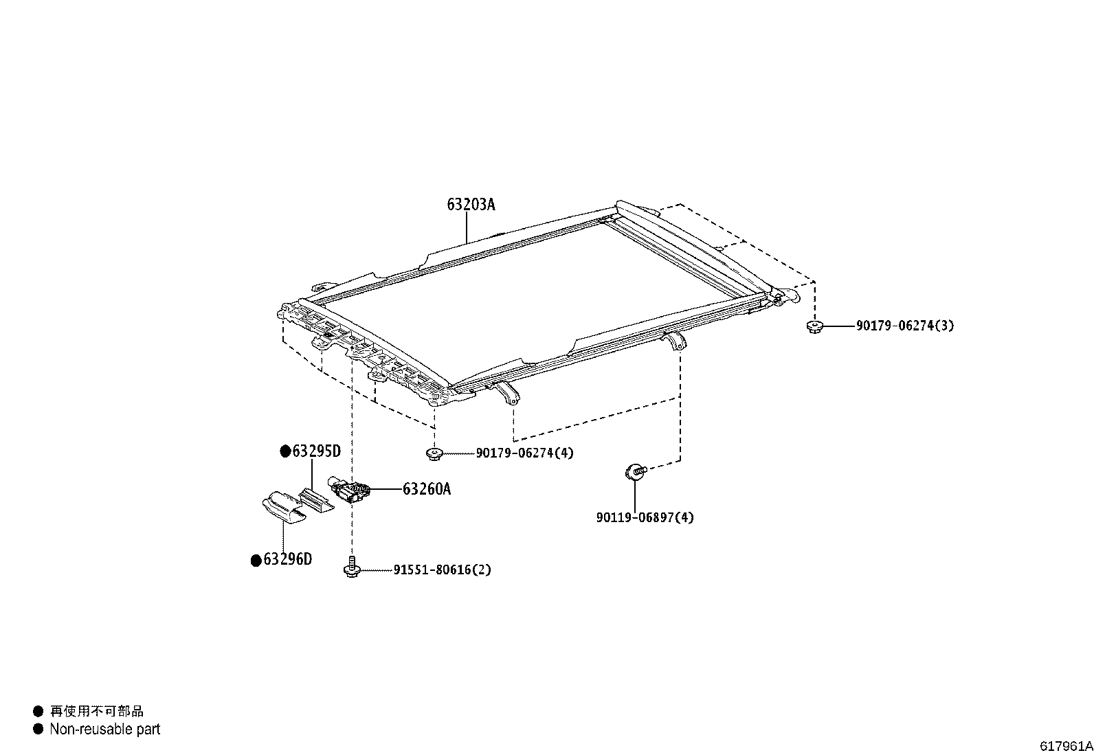 63111-30B90 PANEL, ROOF product image