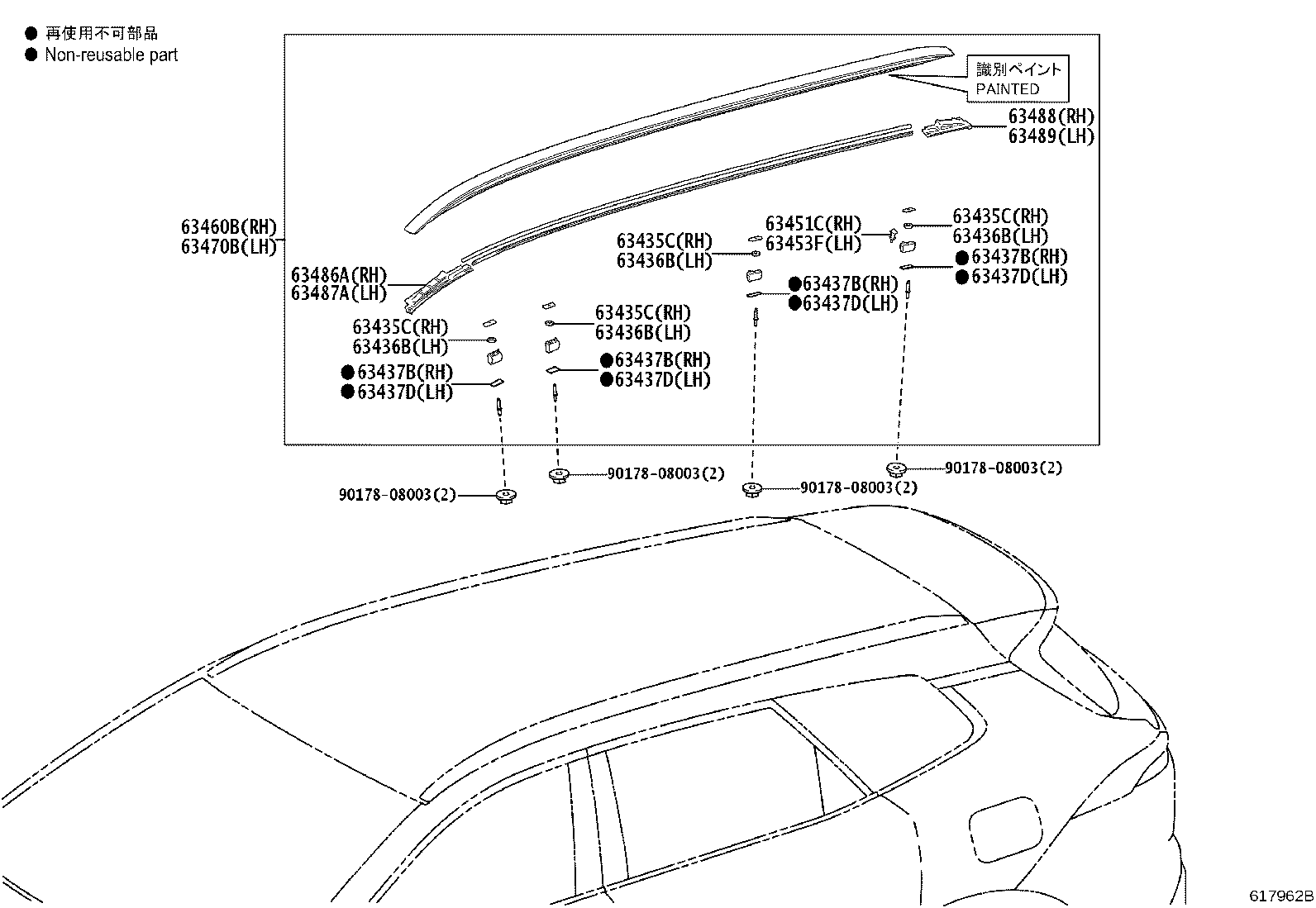 63111-30B90 PANEL, ROOF product image