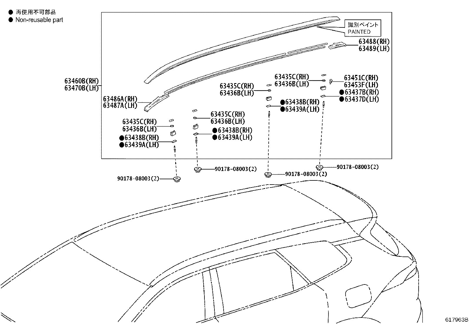 63111-30B90 PANEL, ROOF product image