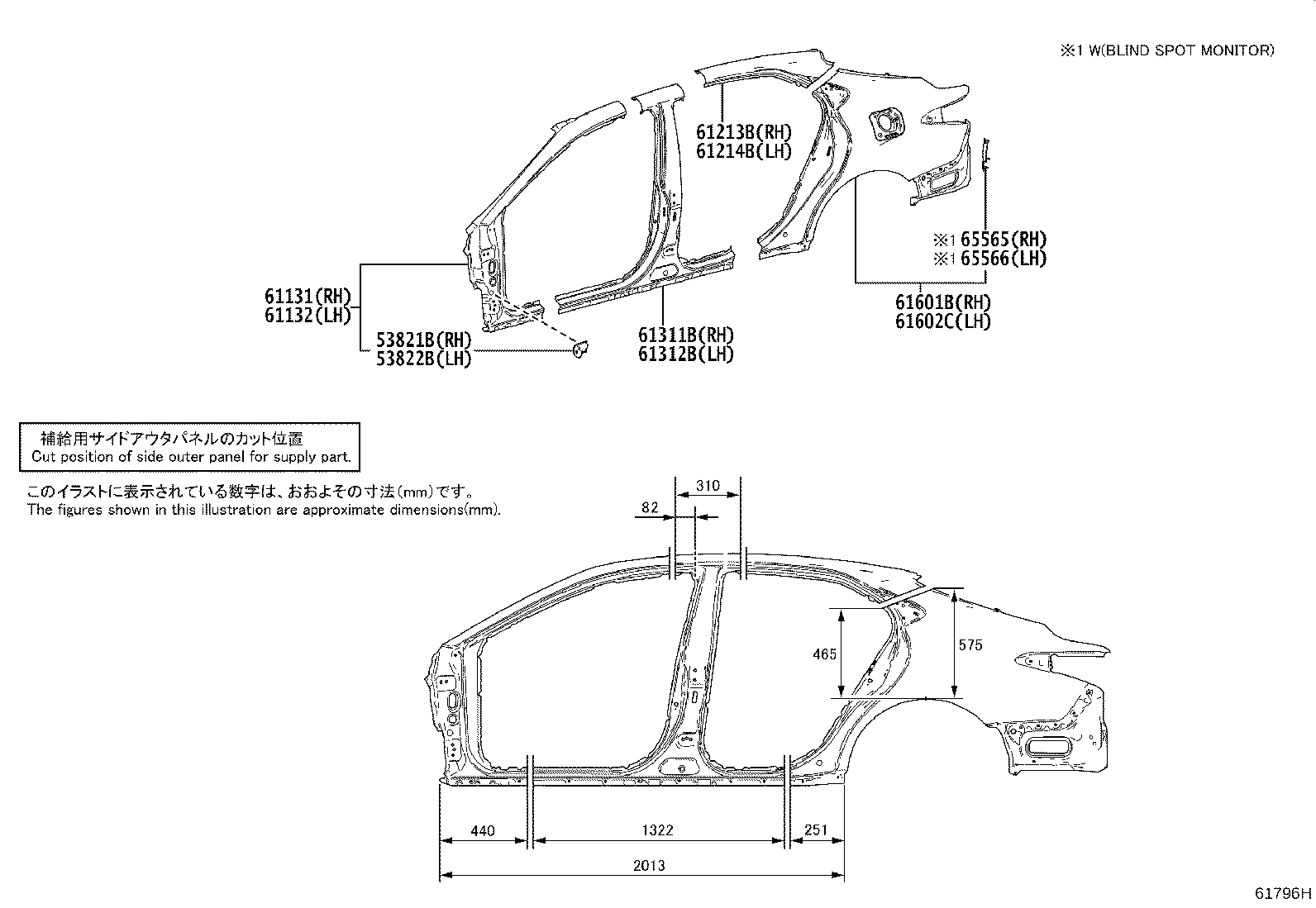 61402-06091 PANEL SUB-ASSY, ROCKER, OUTER LH product image