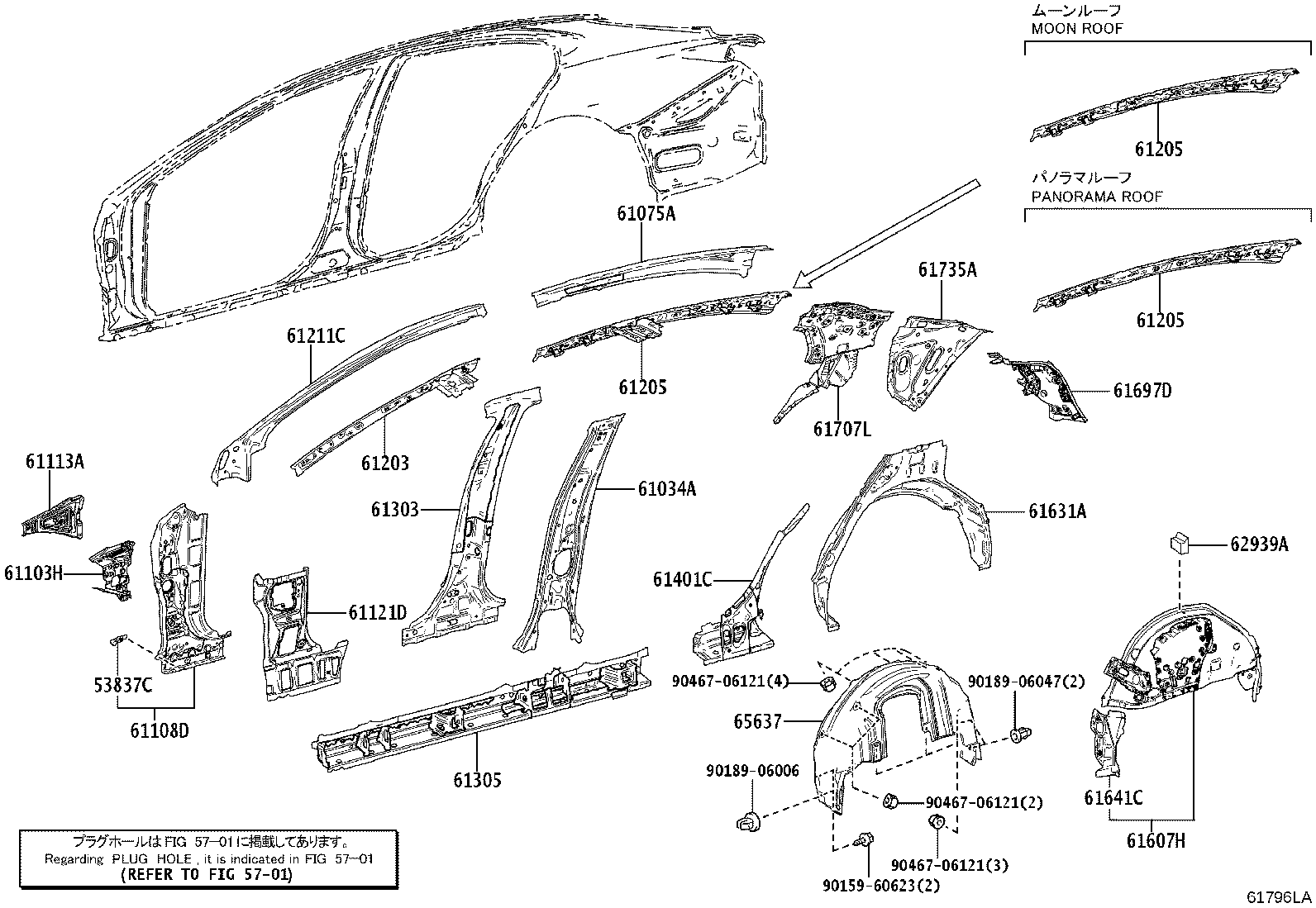 Toyota 65638-AQ010 LINER, REAR WHEEL HOUSE, LH