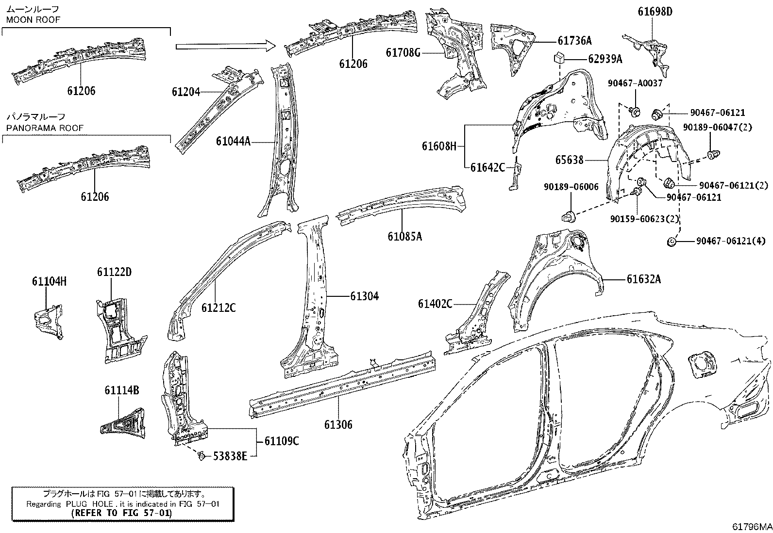 Thumbnail 2 for 65638-AQ010