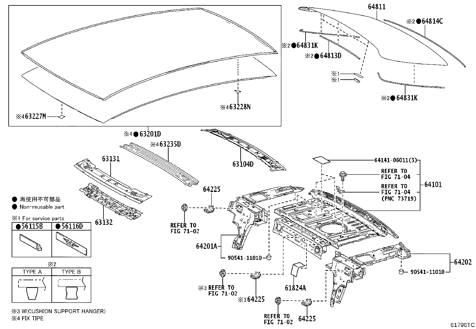 63104-06150 REINFORCEMENT SUB-ASSY, ROOF PANEL, NO.2 product image